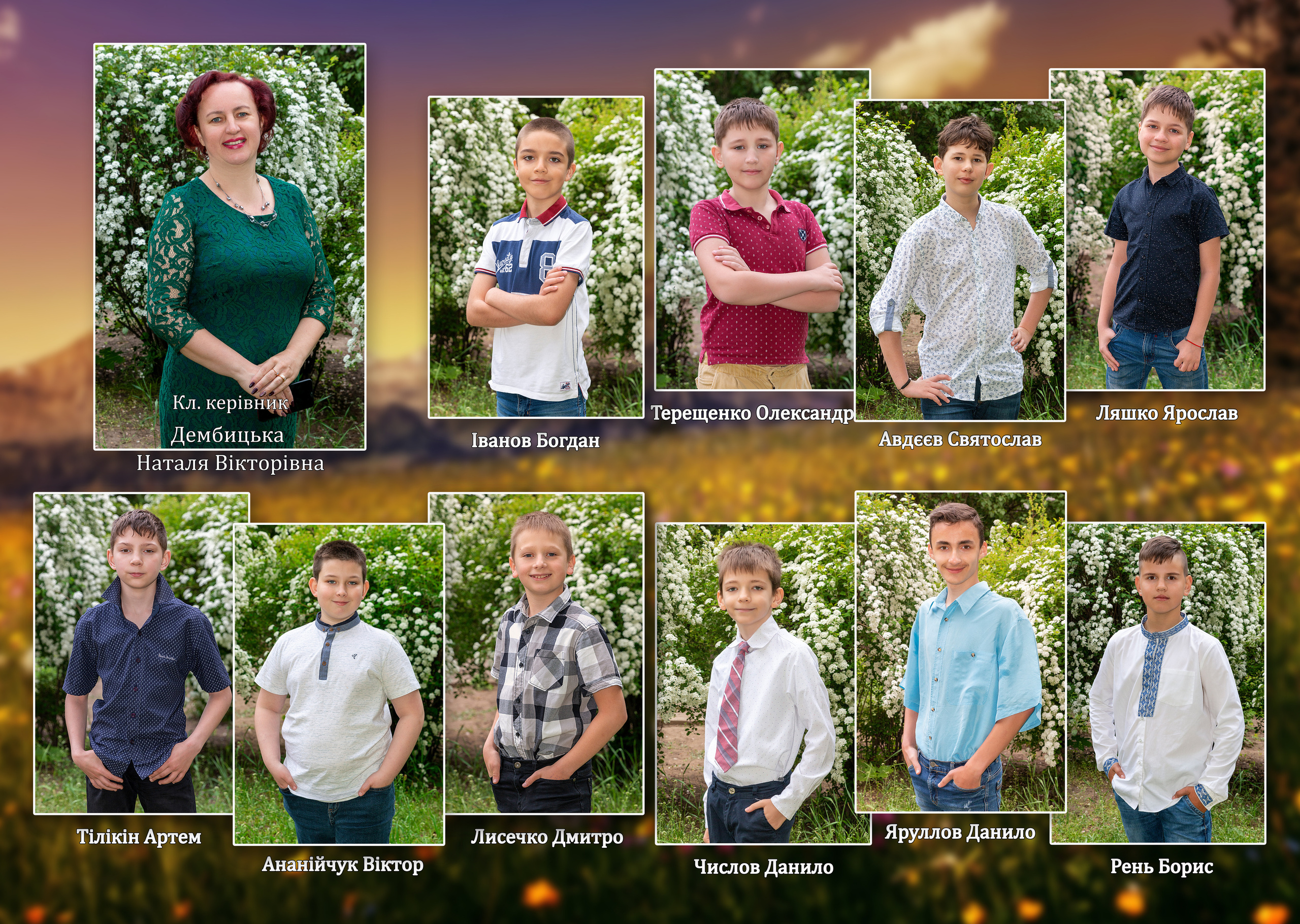 Весняний. Детский и школьный фотограф в Запорожье Днепр Олег Дембицкий