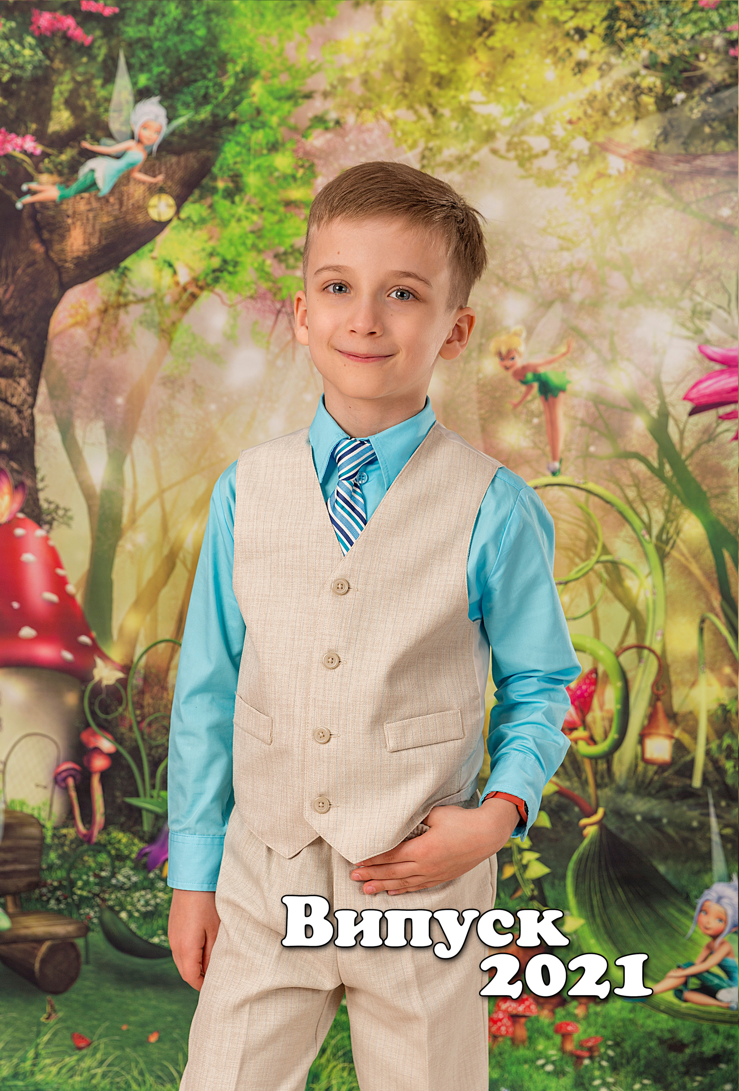 Сказочный выпускной альбом. Детский и школьный фотограф в Запорожье Днепр Олег Дембицкий