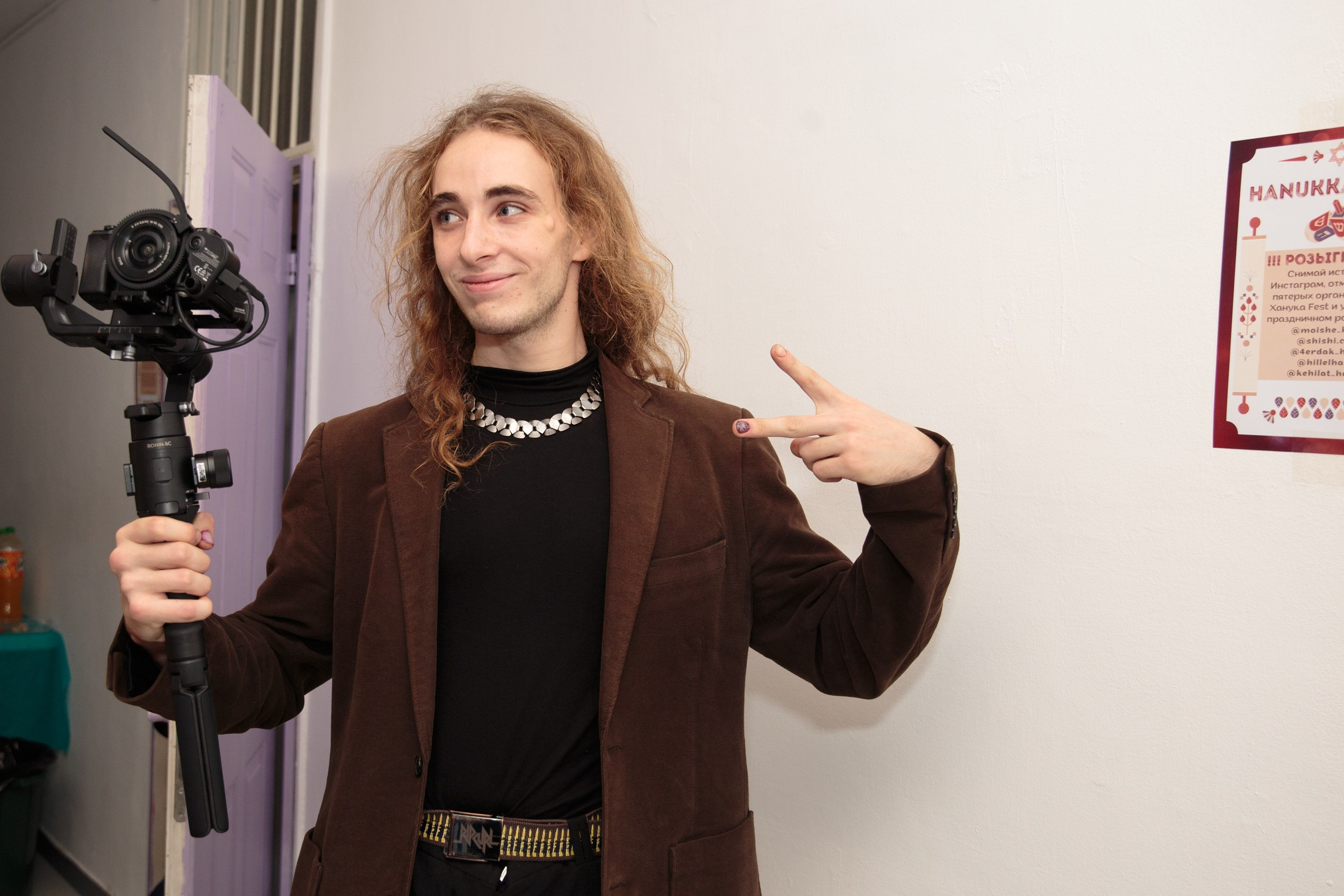 Городская Ханука Хайфа 2023. Портретный и репортажный фотограф в Израиле Рома Бирман