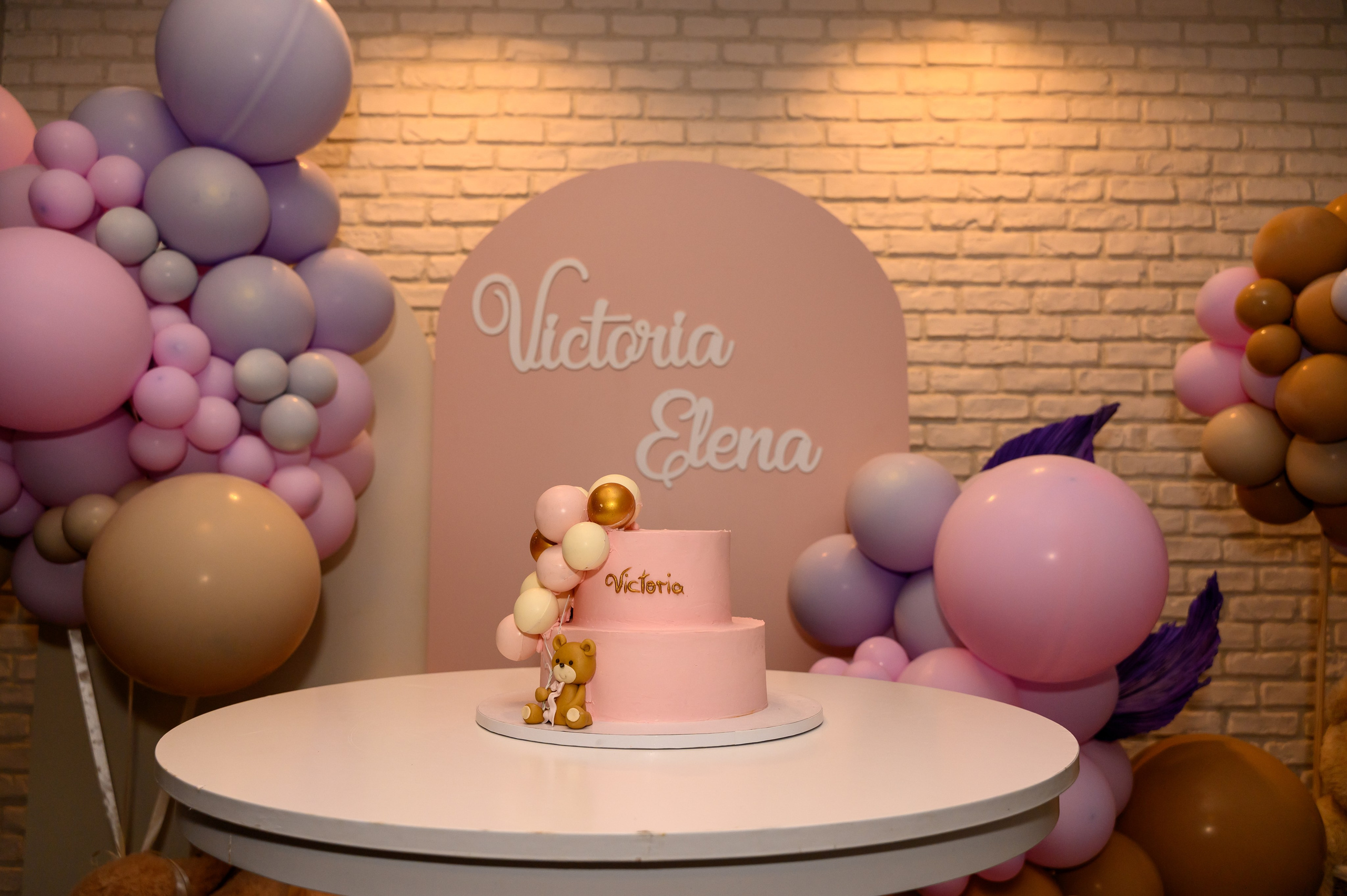 Botez Victoria Elena