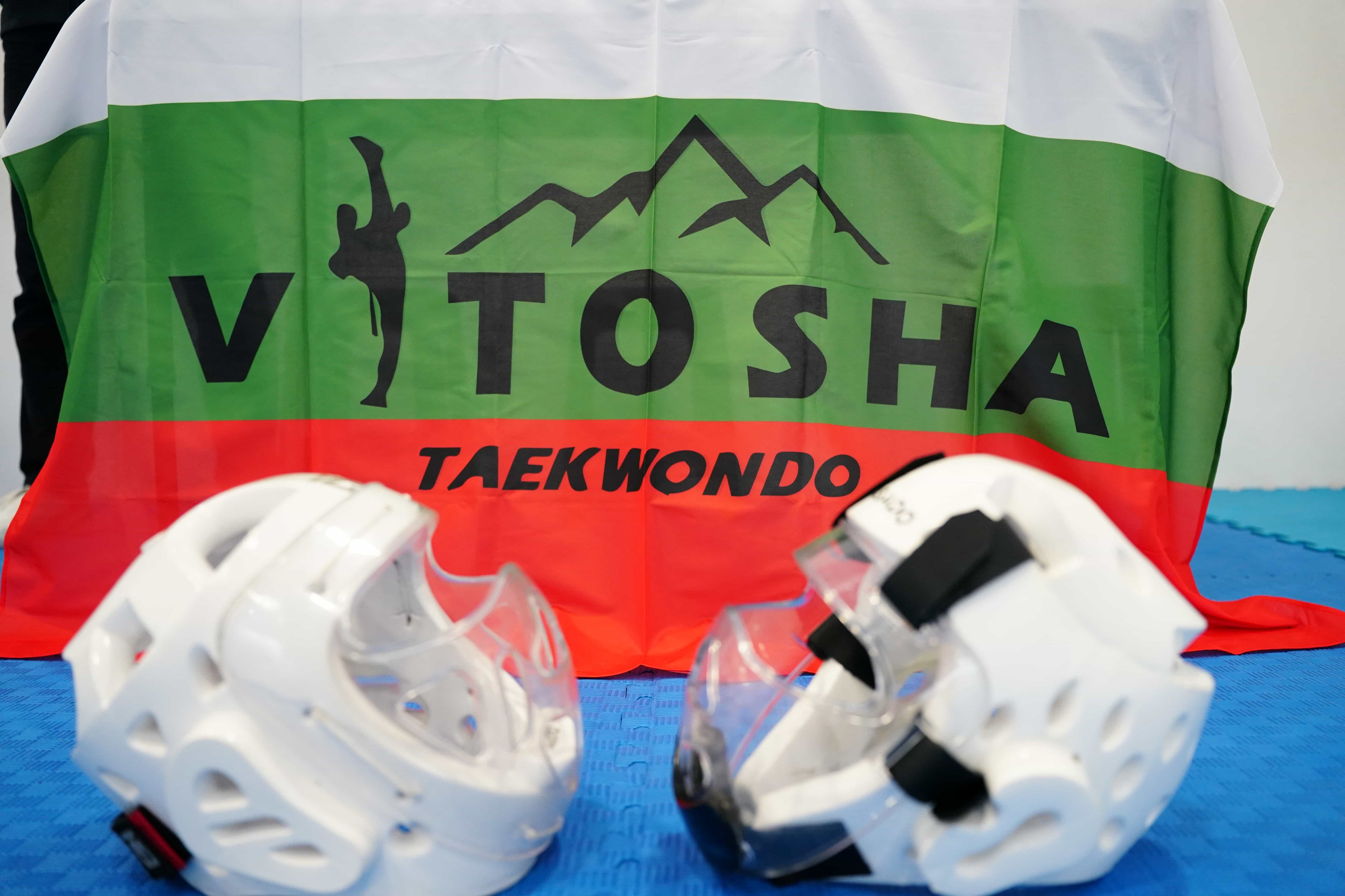 2026-01-10, ТАЕКУОНДО, Изпит за технически степени, ТК Витоша. СПОРТНА ФОТОГРАФИЯ | ПОРТРЕТНА | РЕПОРТАЖНА