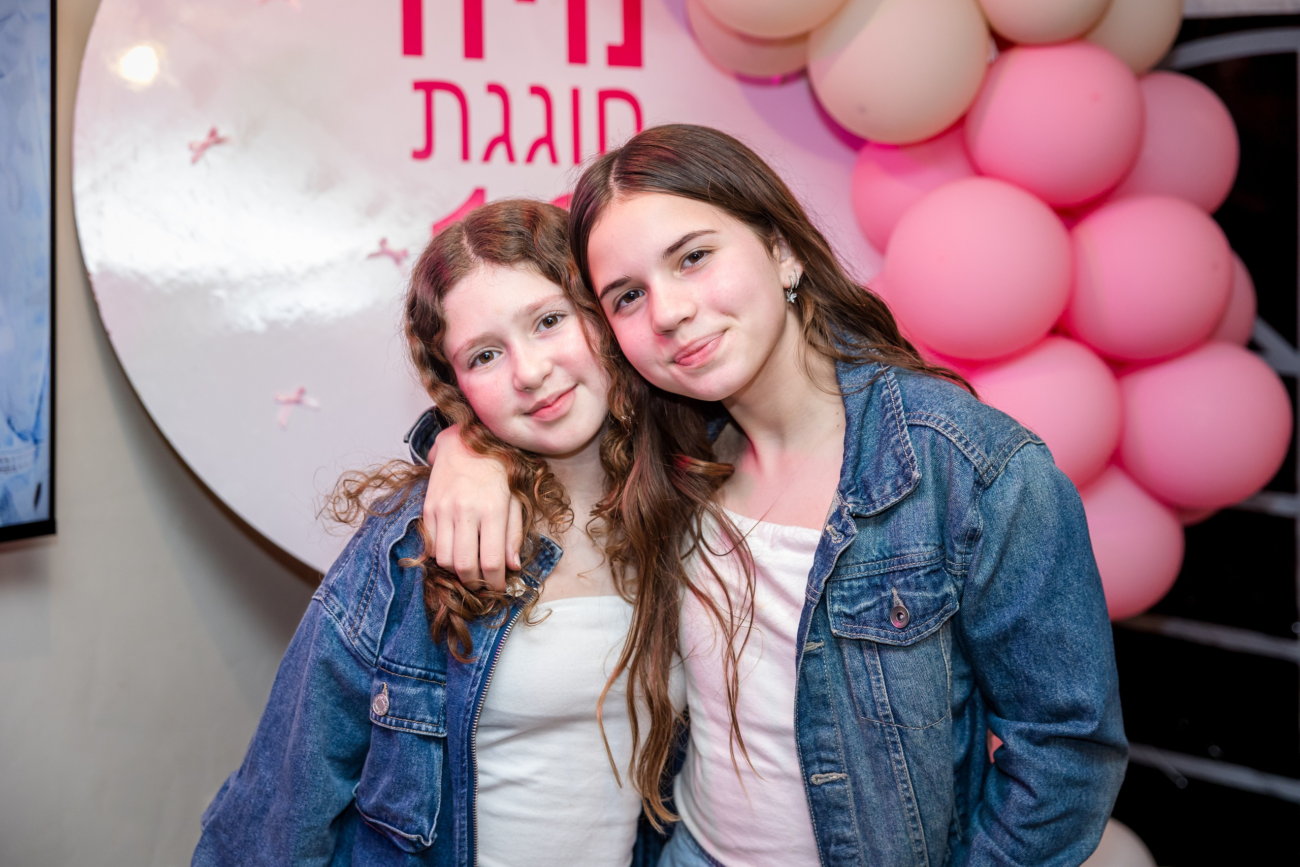 Noya. AMIR BUCHNIK PHOTOGRAPHER