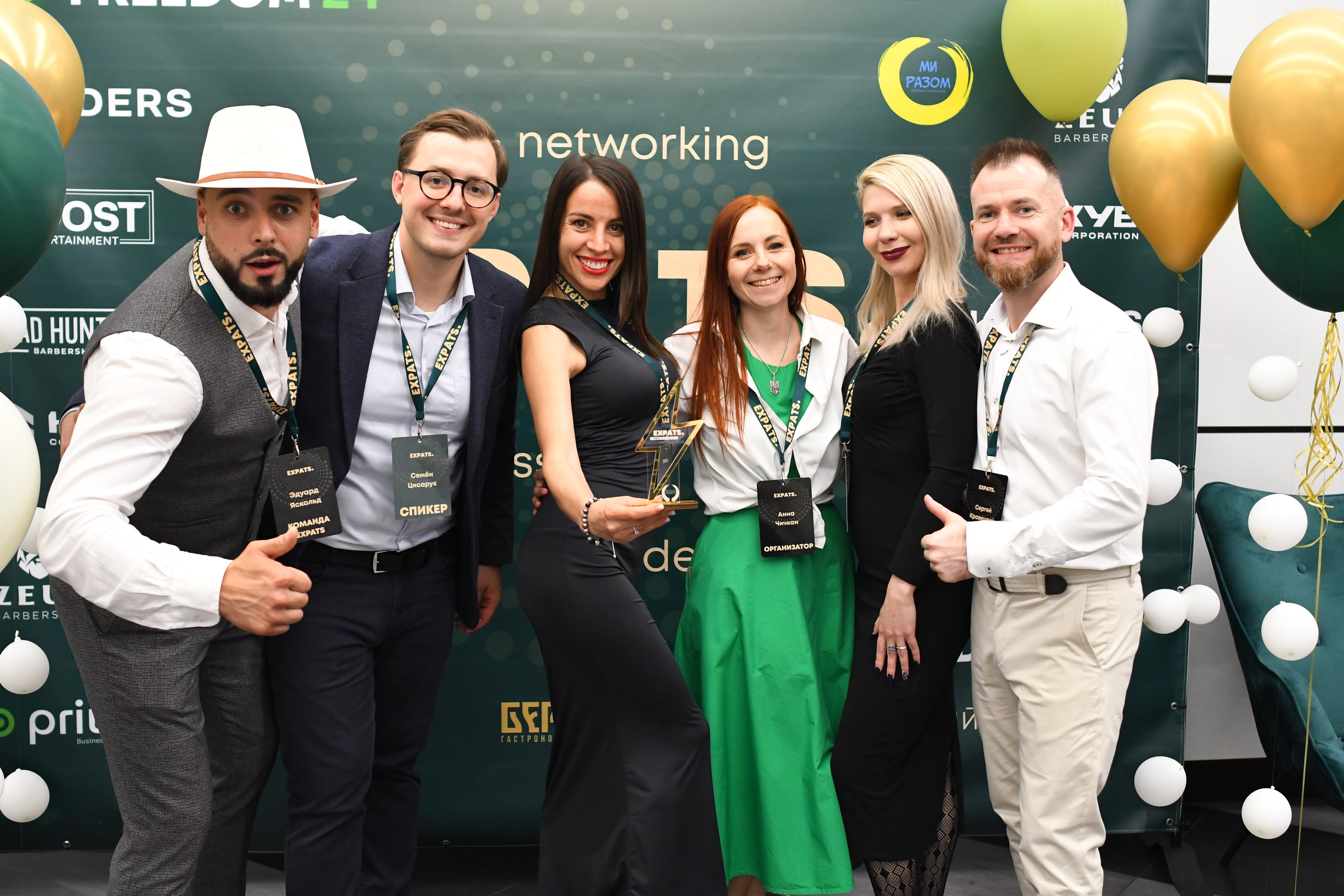 Business portrait in Sofia. Photographer in Sofia Irina Shadurskaya