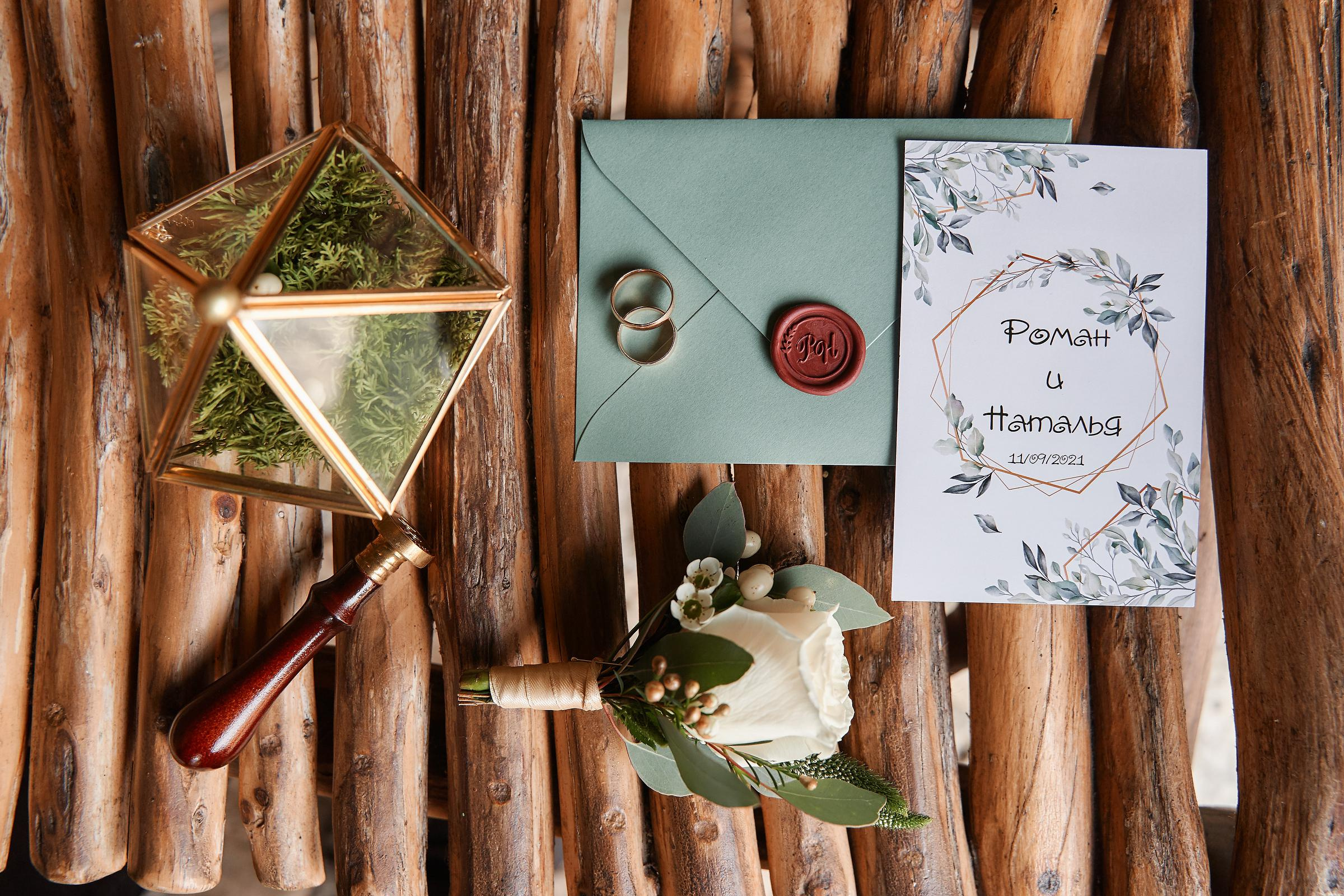 Roman & Nataly. Professional Wedding and event photographer USA New York