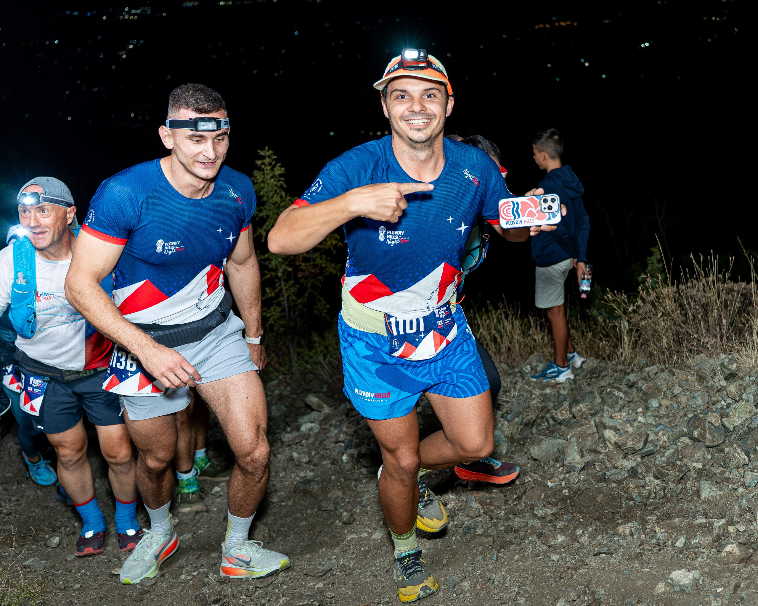 Night Run 2025. «Plovdiv Hills in MARKOVO» е състезание по планинско бягане