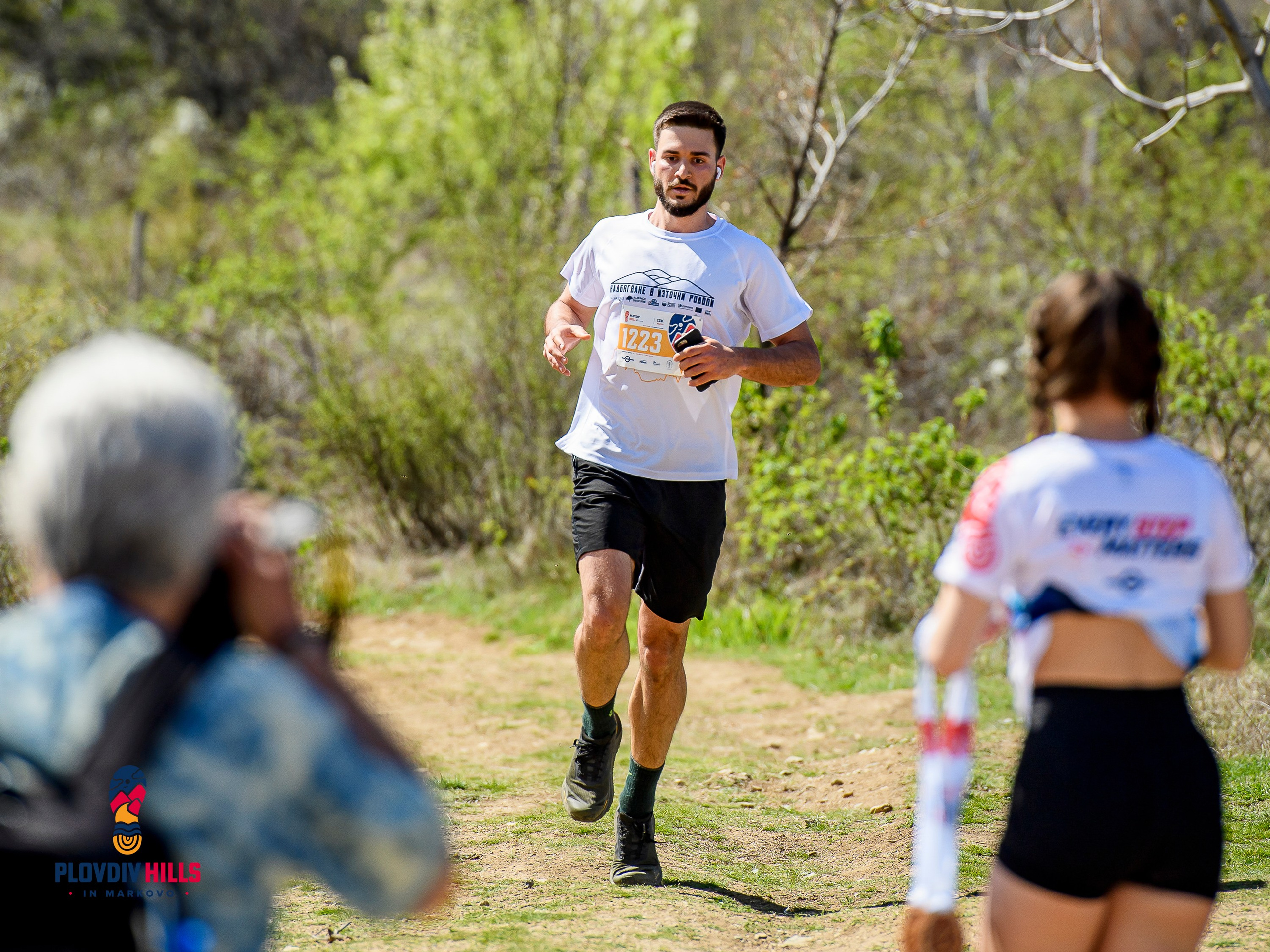 Снимки 2024-KrisoK Photography. «Plovdiv Hills in MARKOVO» е състезание по планинско бягане