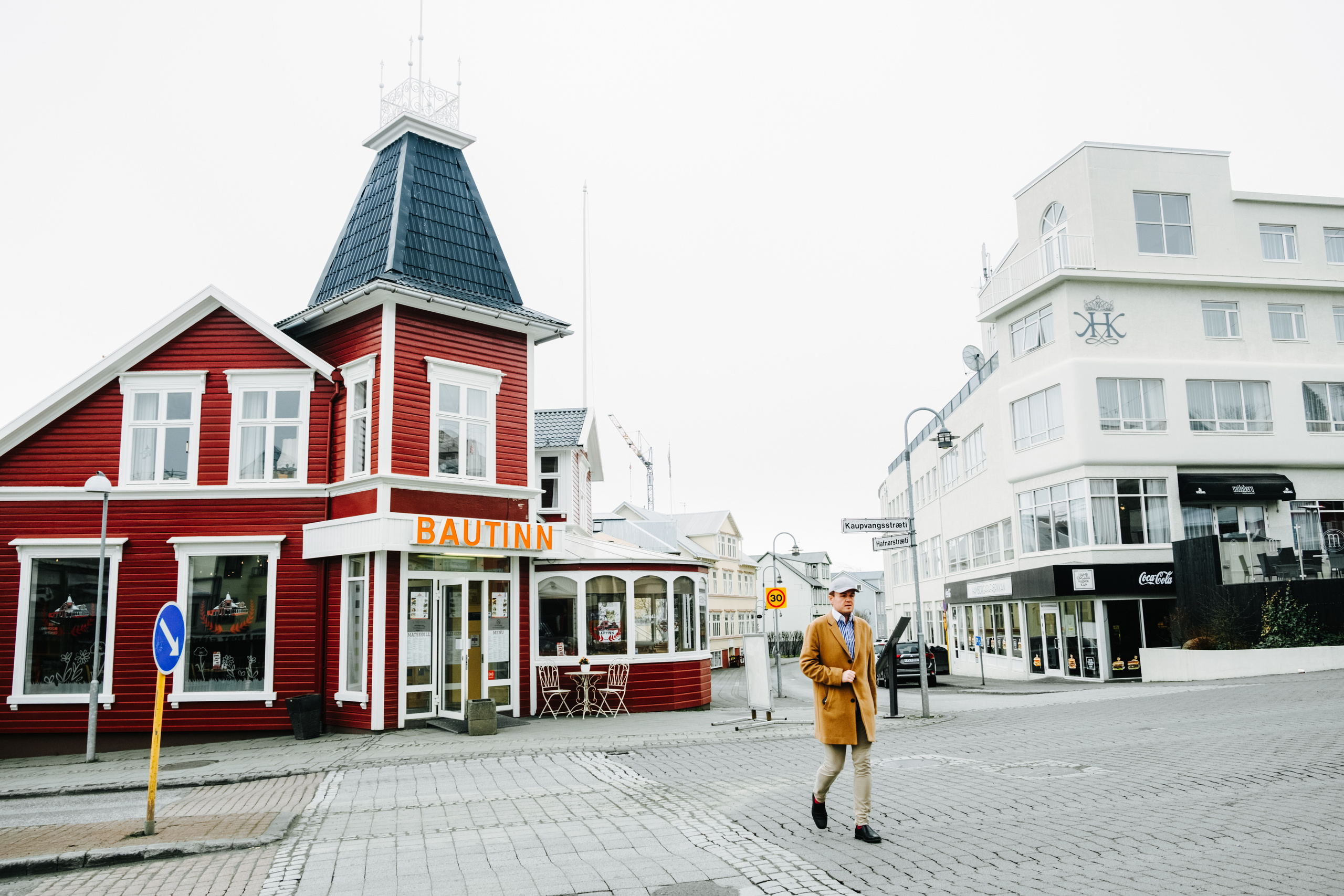 Iceland. Photographer Anastasiya Dubrovina