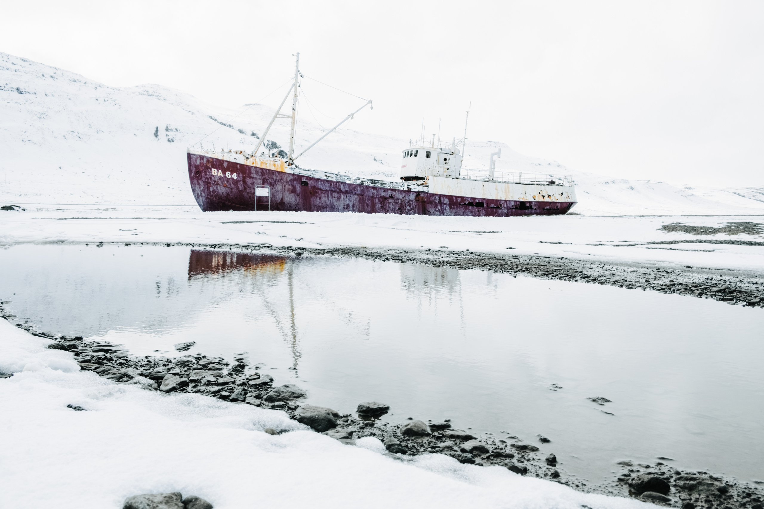 Iceland. Photographer Anastasiya Dubrovina