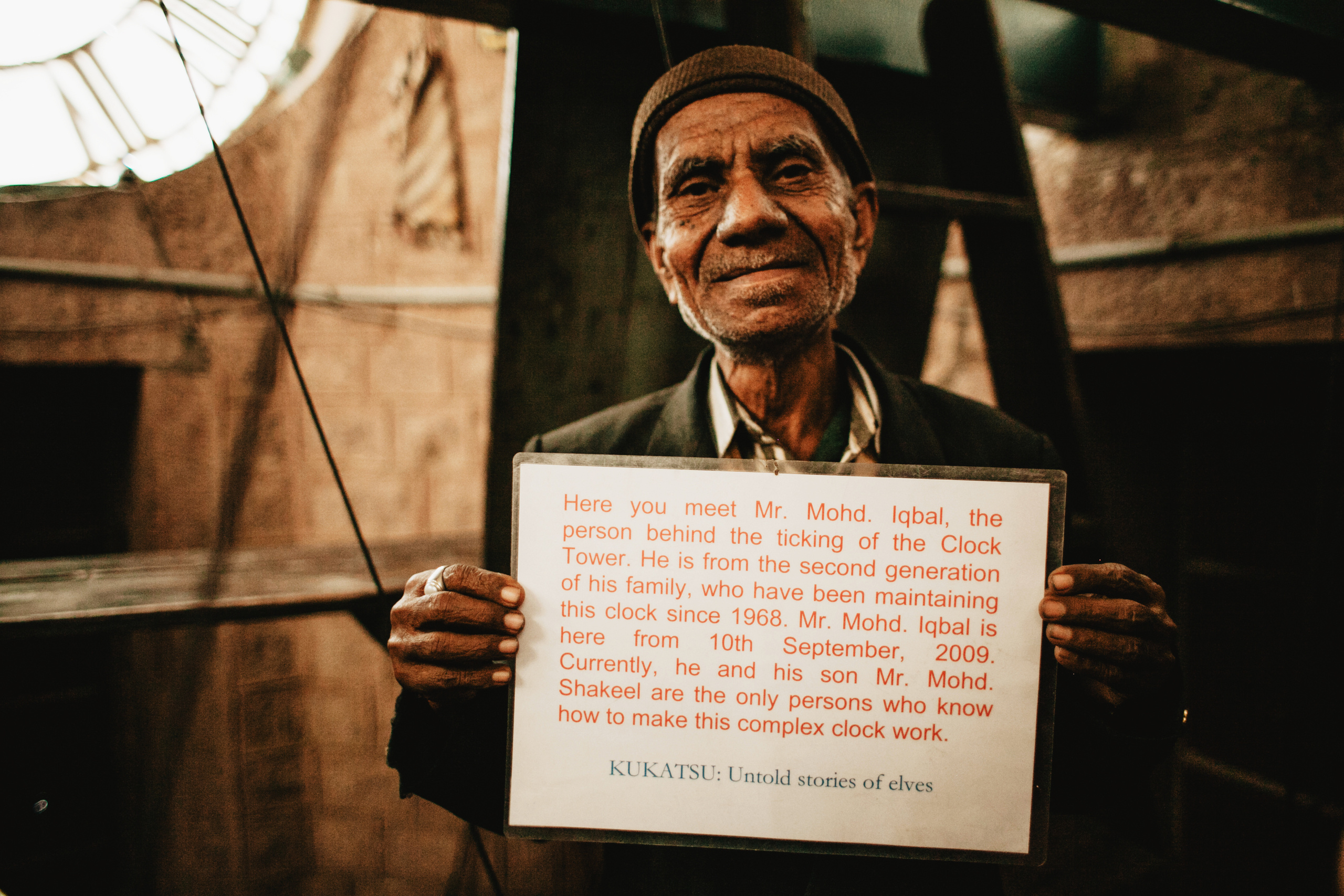 Jodhpur. Photographer Anastasiya Dubrovina