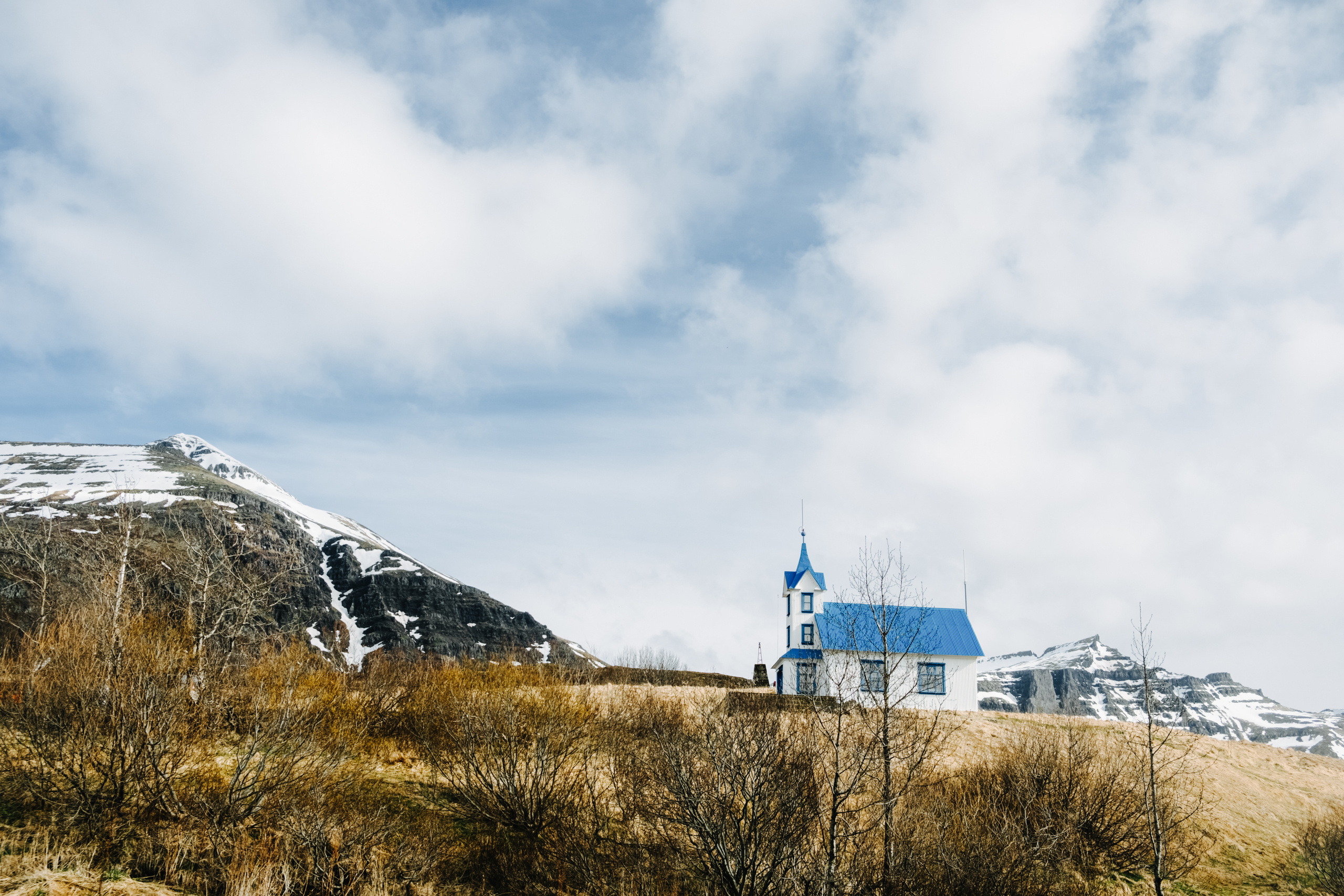 Iceland. Photographer Anastasiya Dubrovina