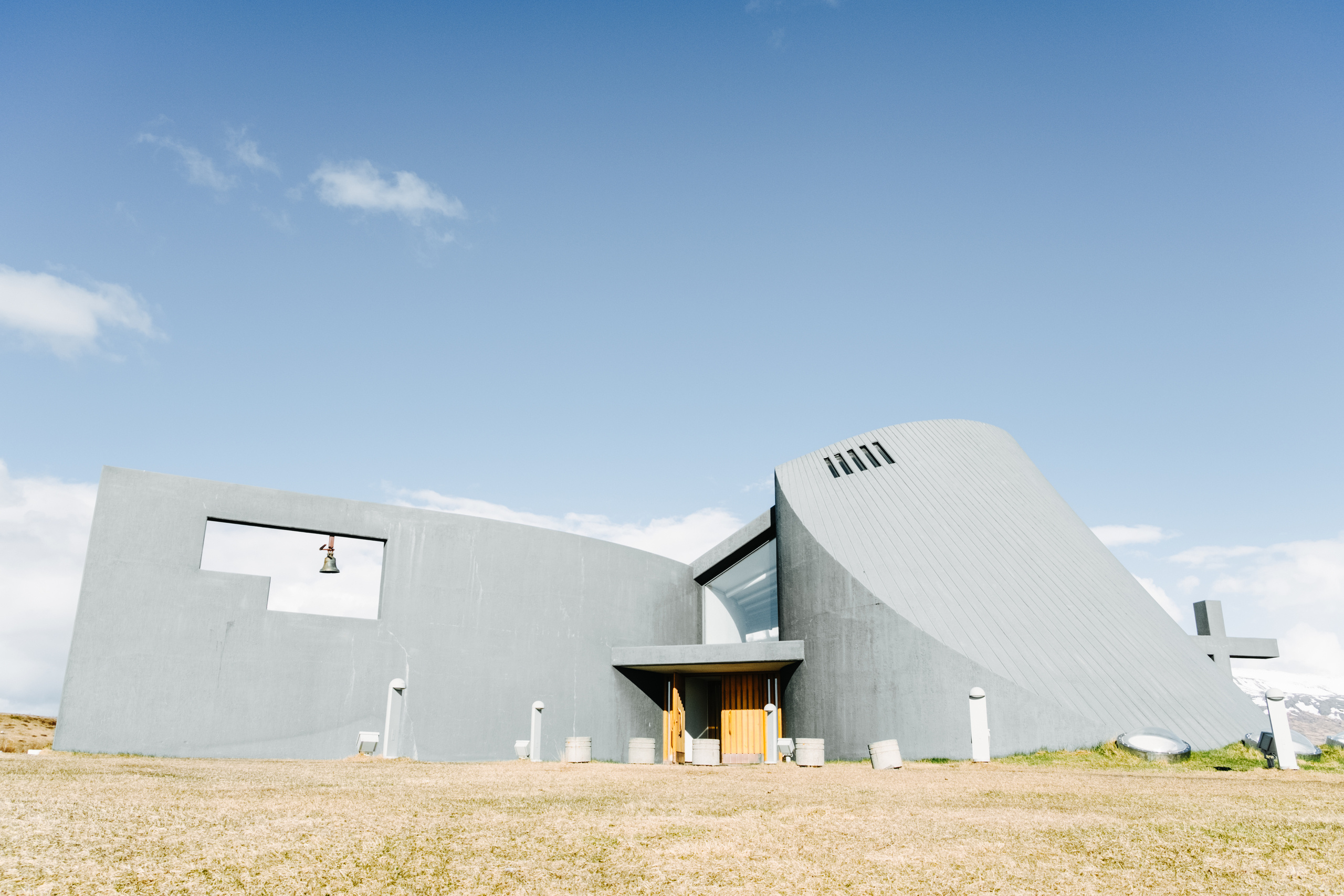 Iceland. Photographer Anastasiya Dubrovina