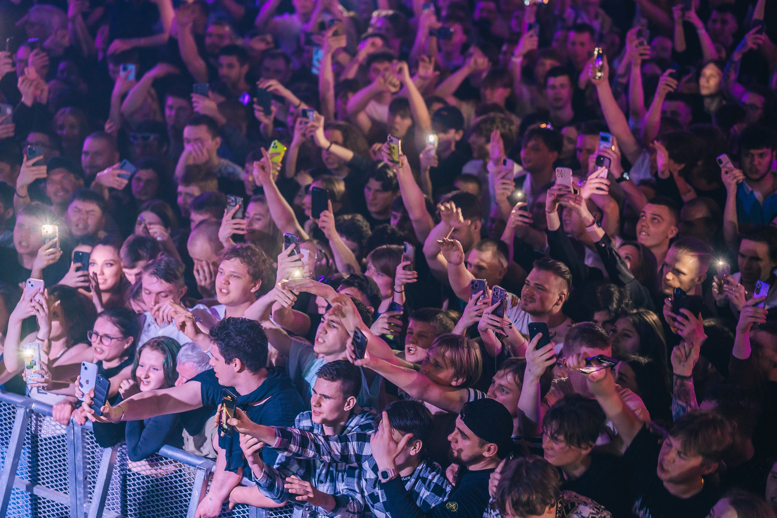 Концерты/Мероприятия. Uvarovsphoto