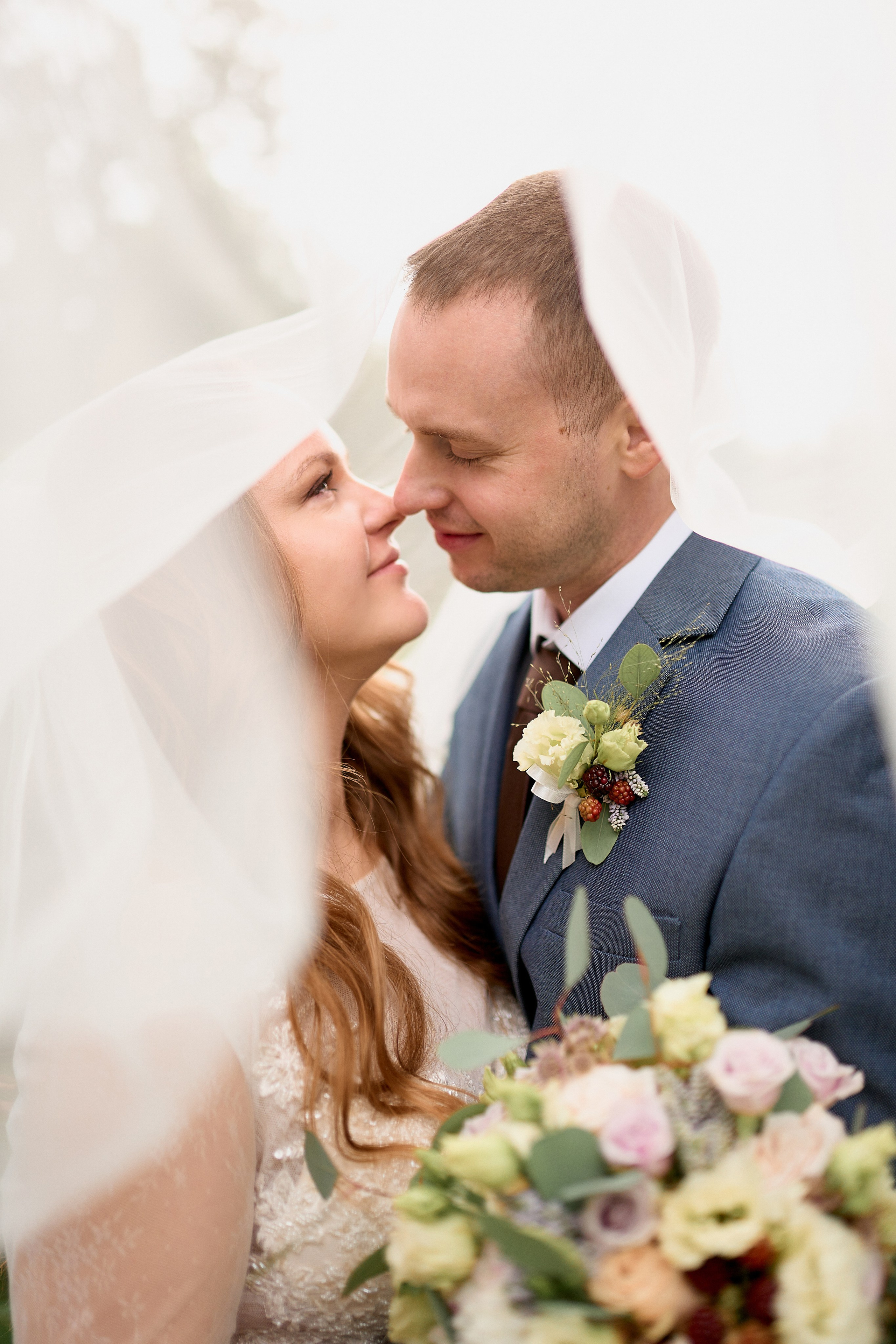 Diana & Andrey. Свадебный фотограф Даугавпилс, Рига/ Kāzu fotogrāfs Daugavpils, Rīga