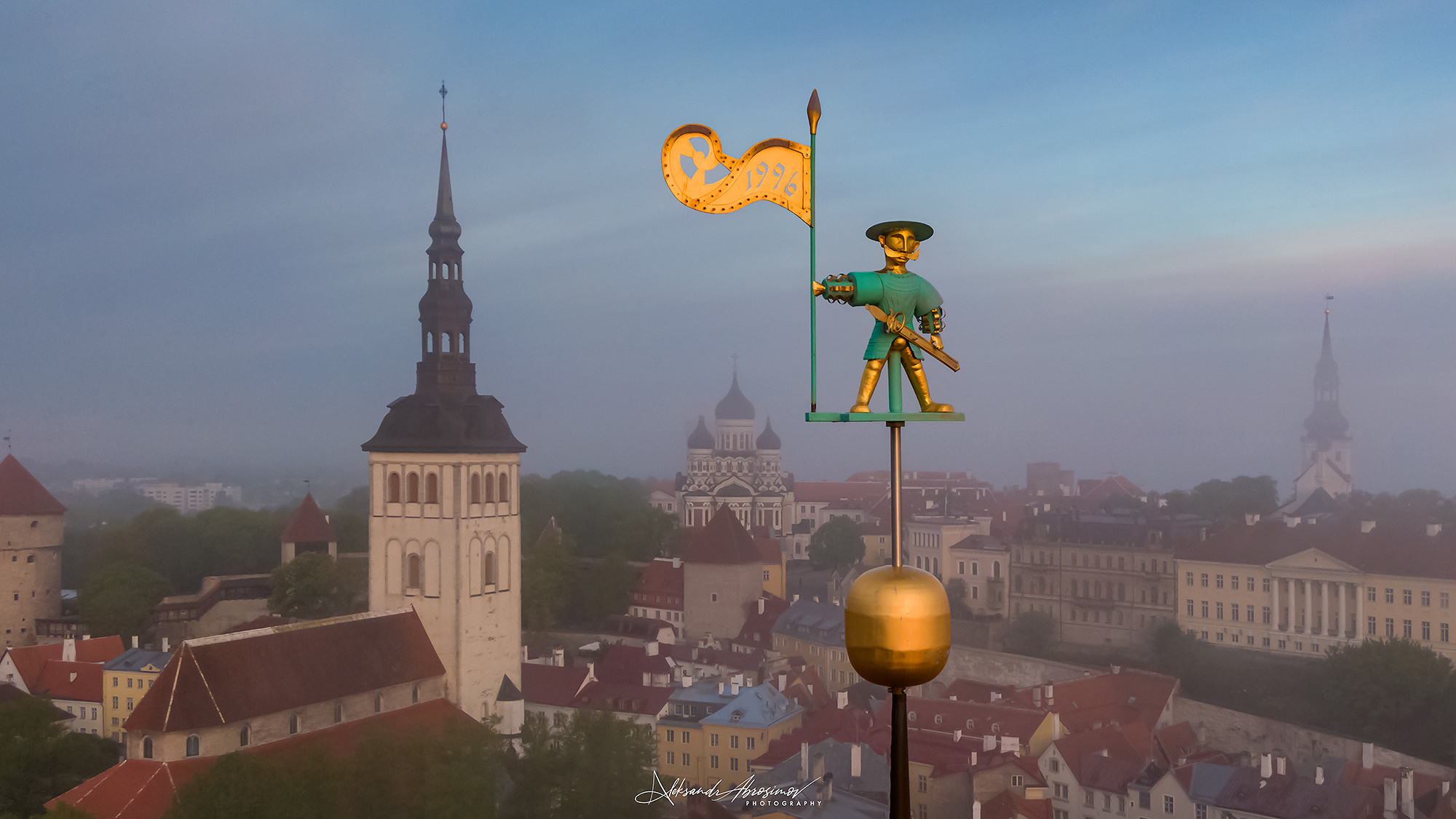 Сityscape. Городской пейзаж. Aleksandr Abrosimov Photography