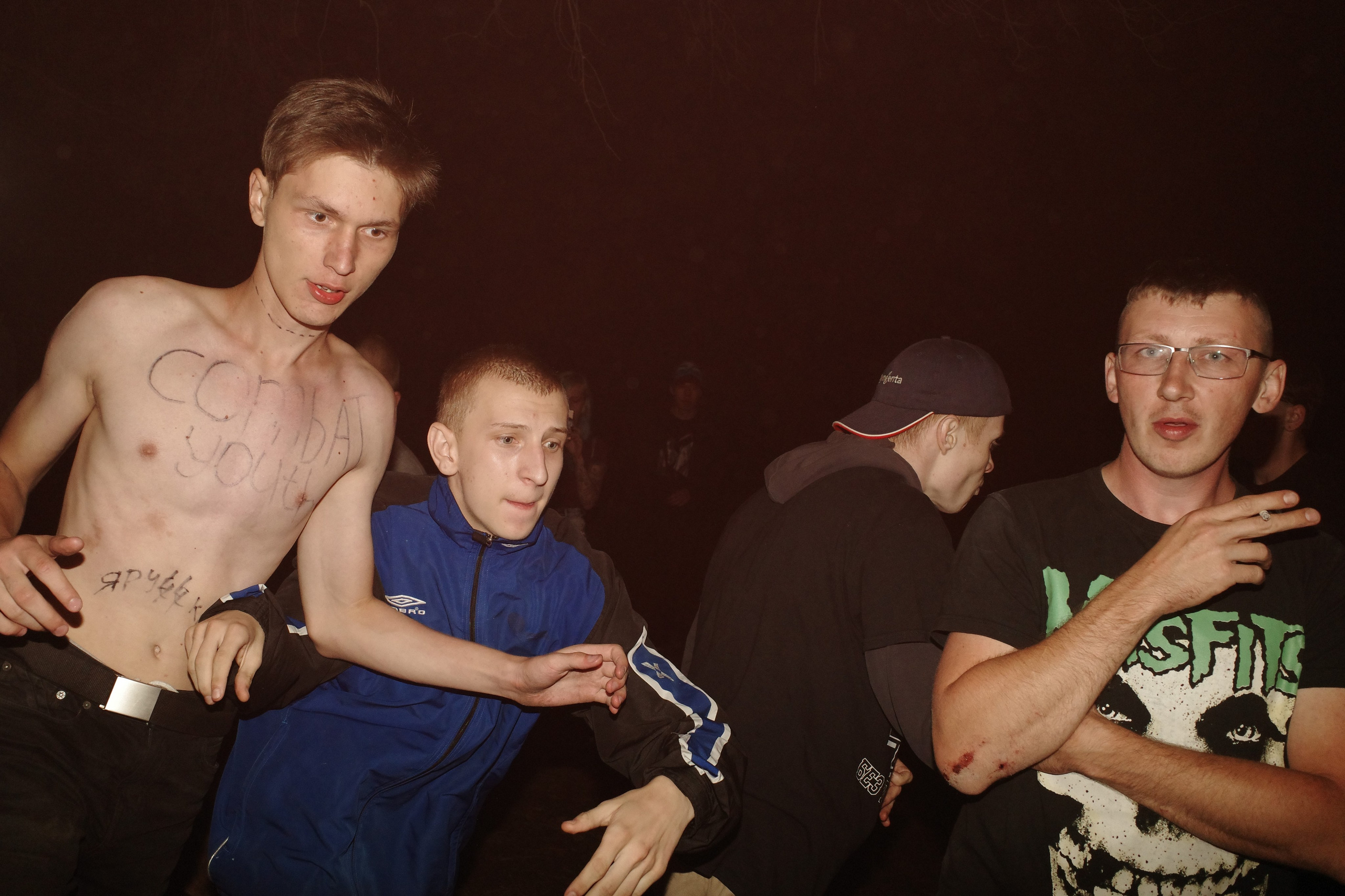 ЕРЕСЬ (ex Увезем в лес) @ Барнаул @ 10.08.2019