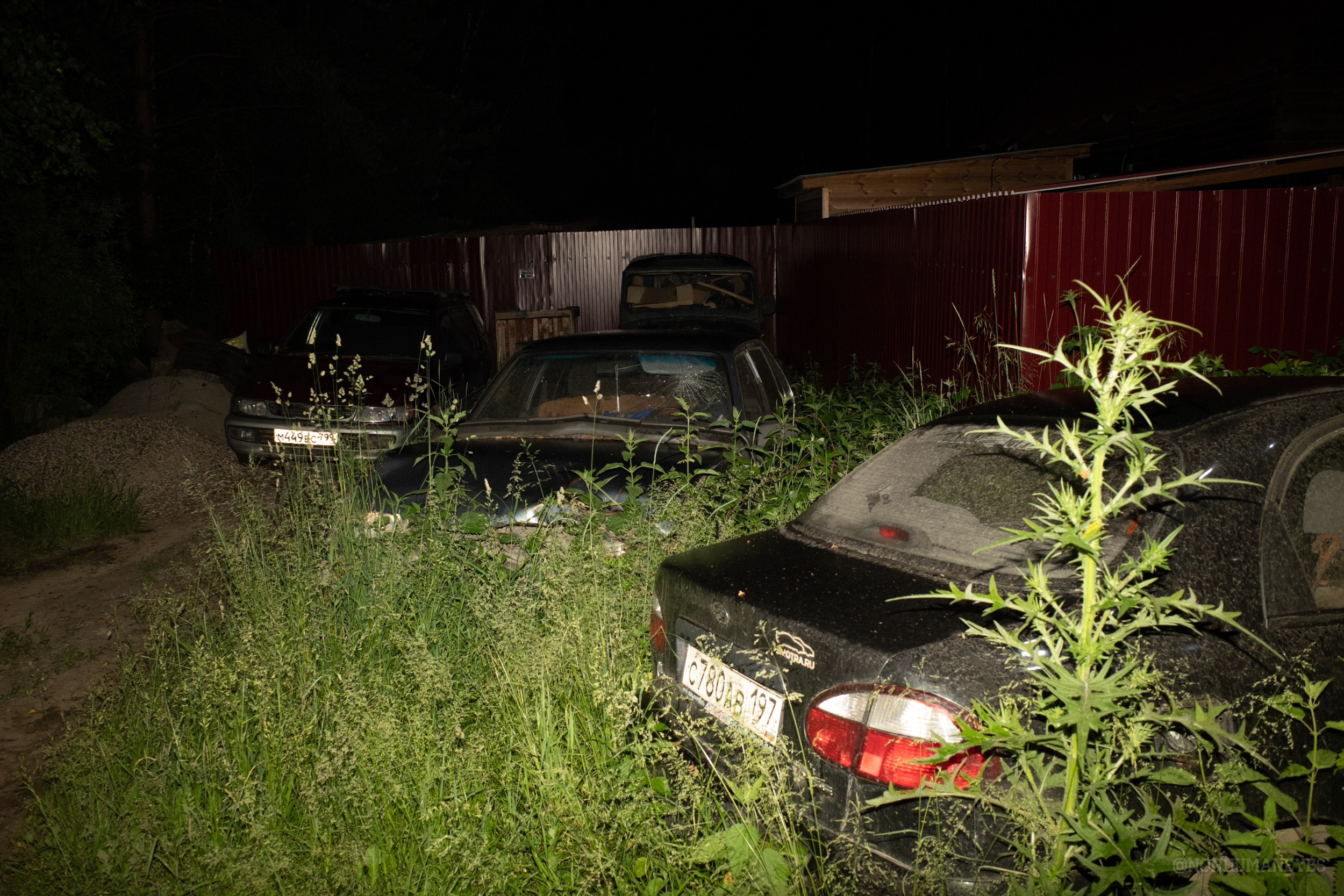 Power violence secret COVID gig @ 2020