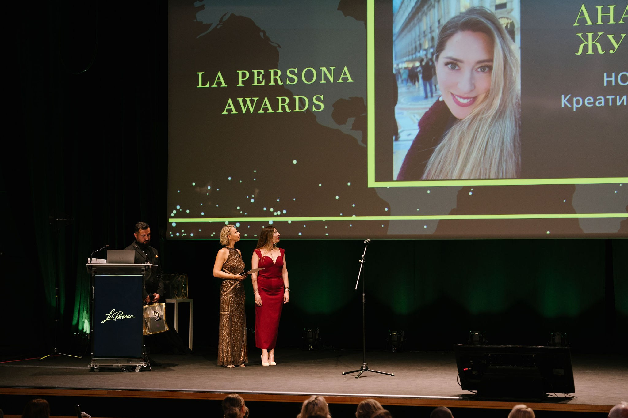 La Persona Awards 2026 (ч.4). OranJazz fotos