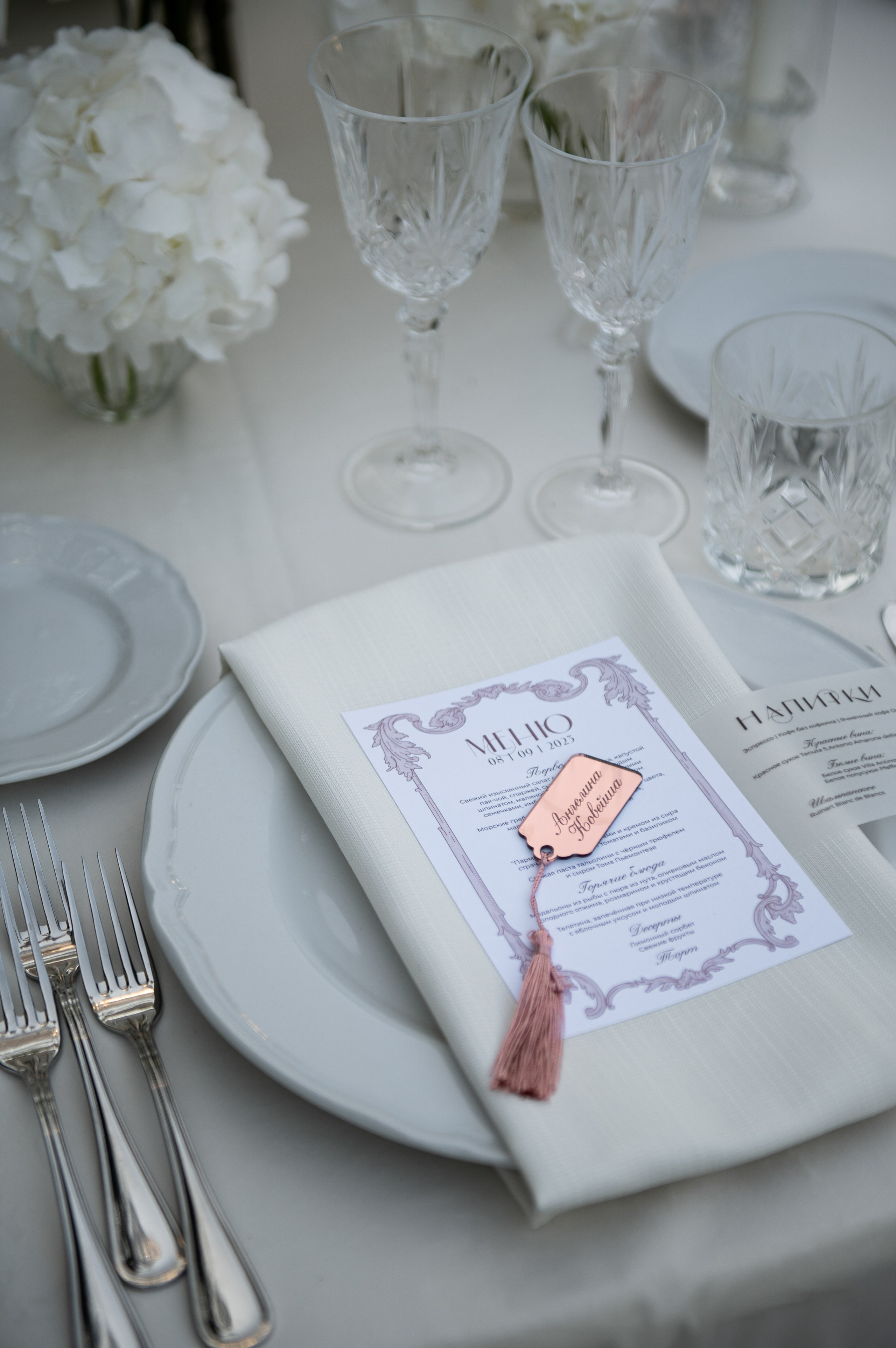 Andry & Kristina. Wedding photographer in Spain