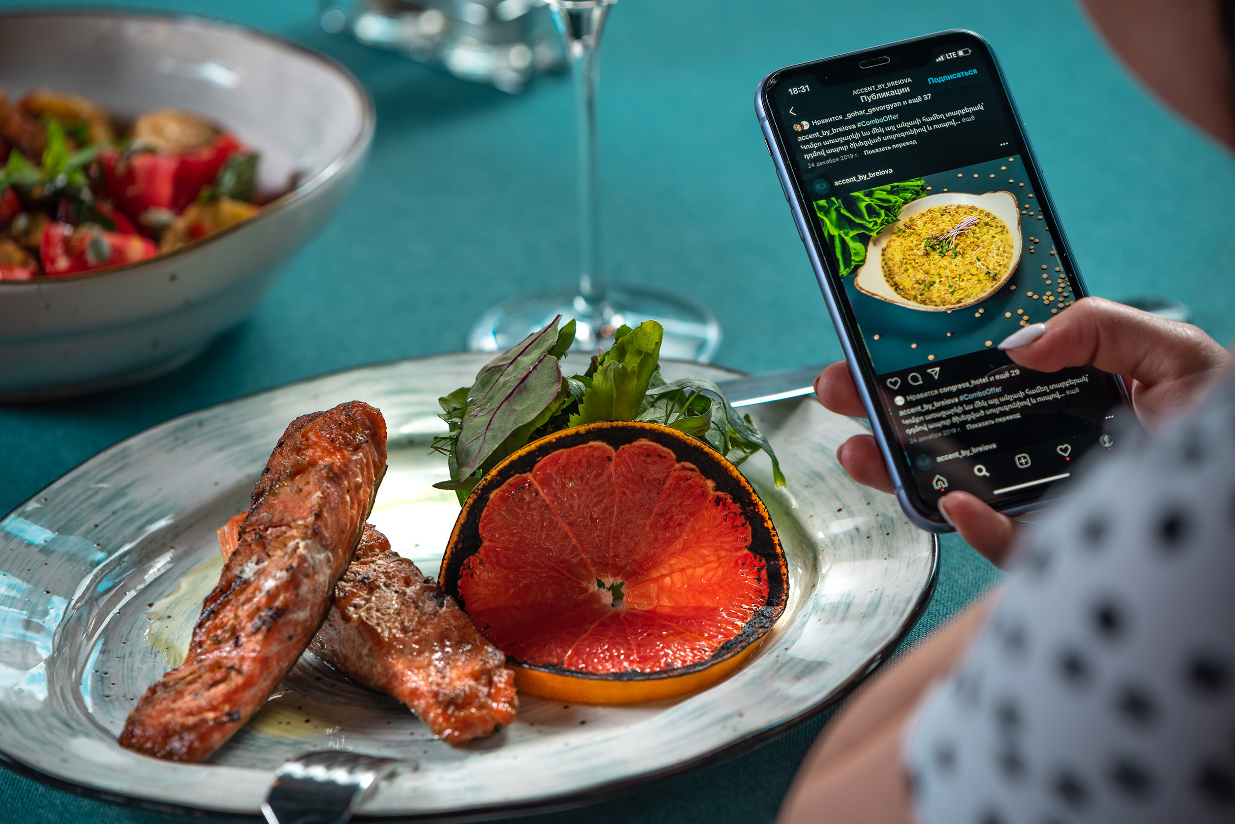 Food photography | photographer Gevorg Zurnachyan. Photographer in Yerevan