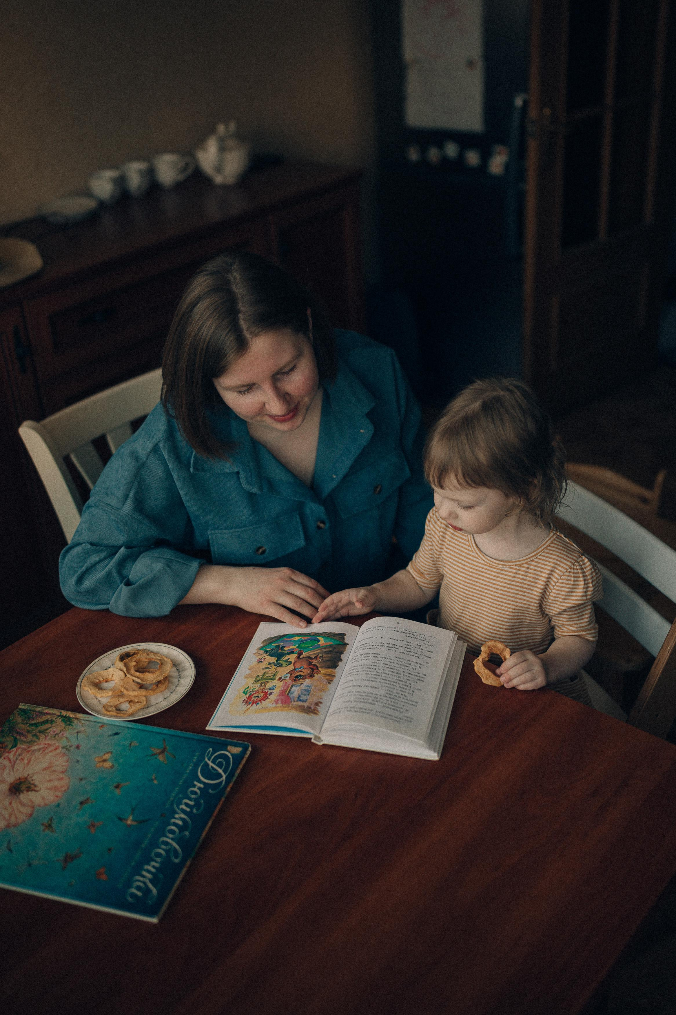 Mother and daughter photoshoot. Wedding & Family photographer in County Donegal and Dublin, Ireland