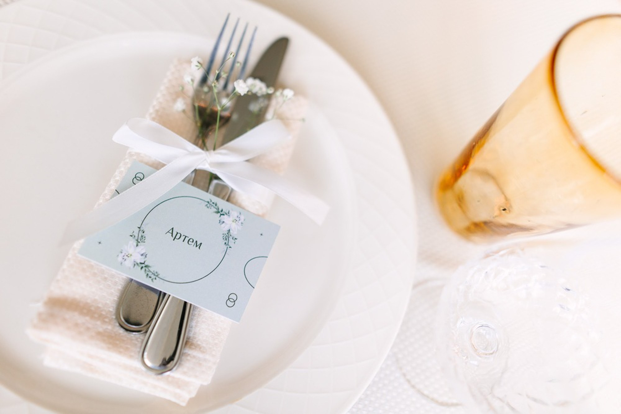 Весільна фотосесія в Чернігові. Photokostin.com