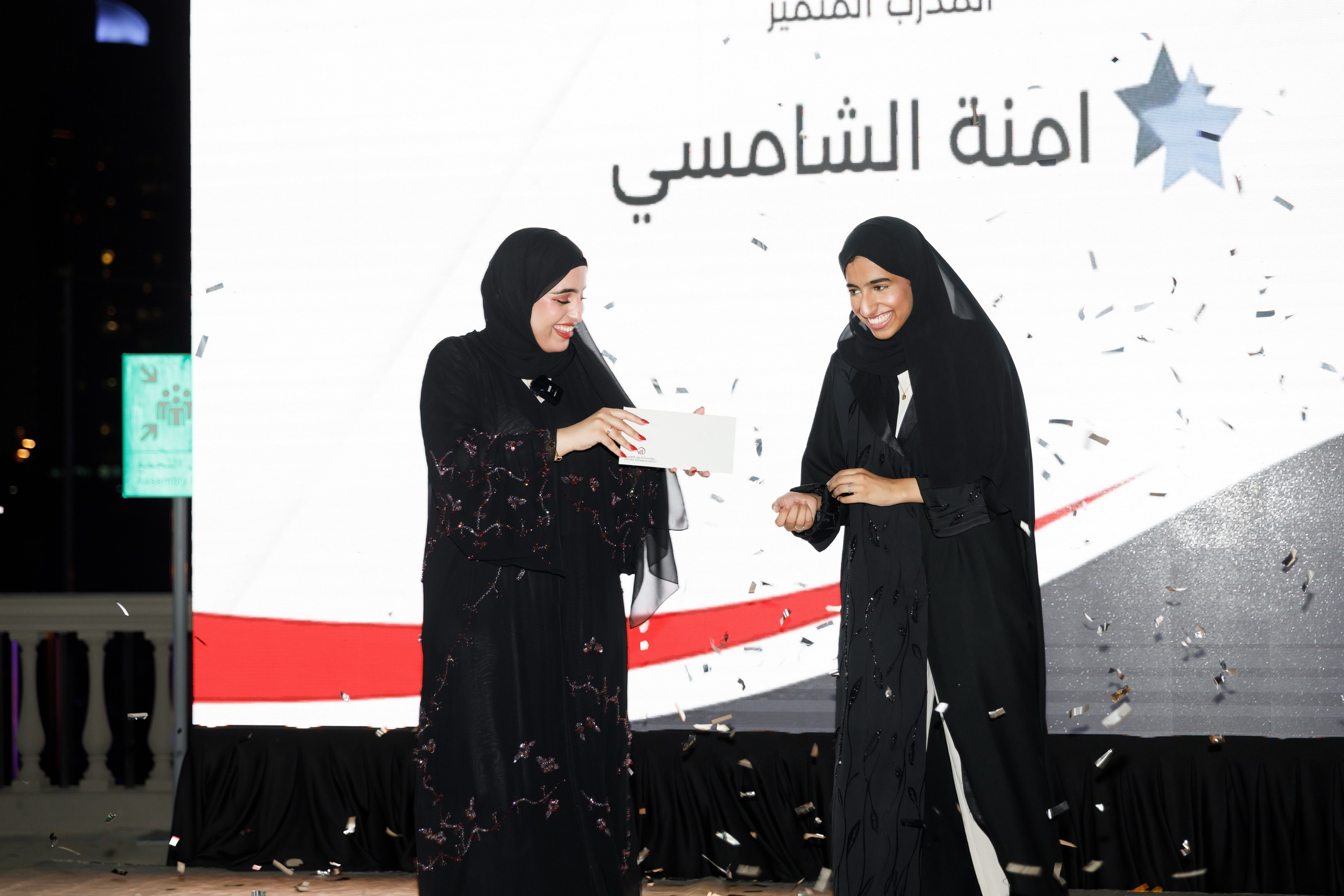 ENTWA company Anniversary — Dubai 2023. Photographer Anna Curly | Weddings and Events in Dubai