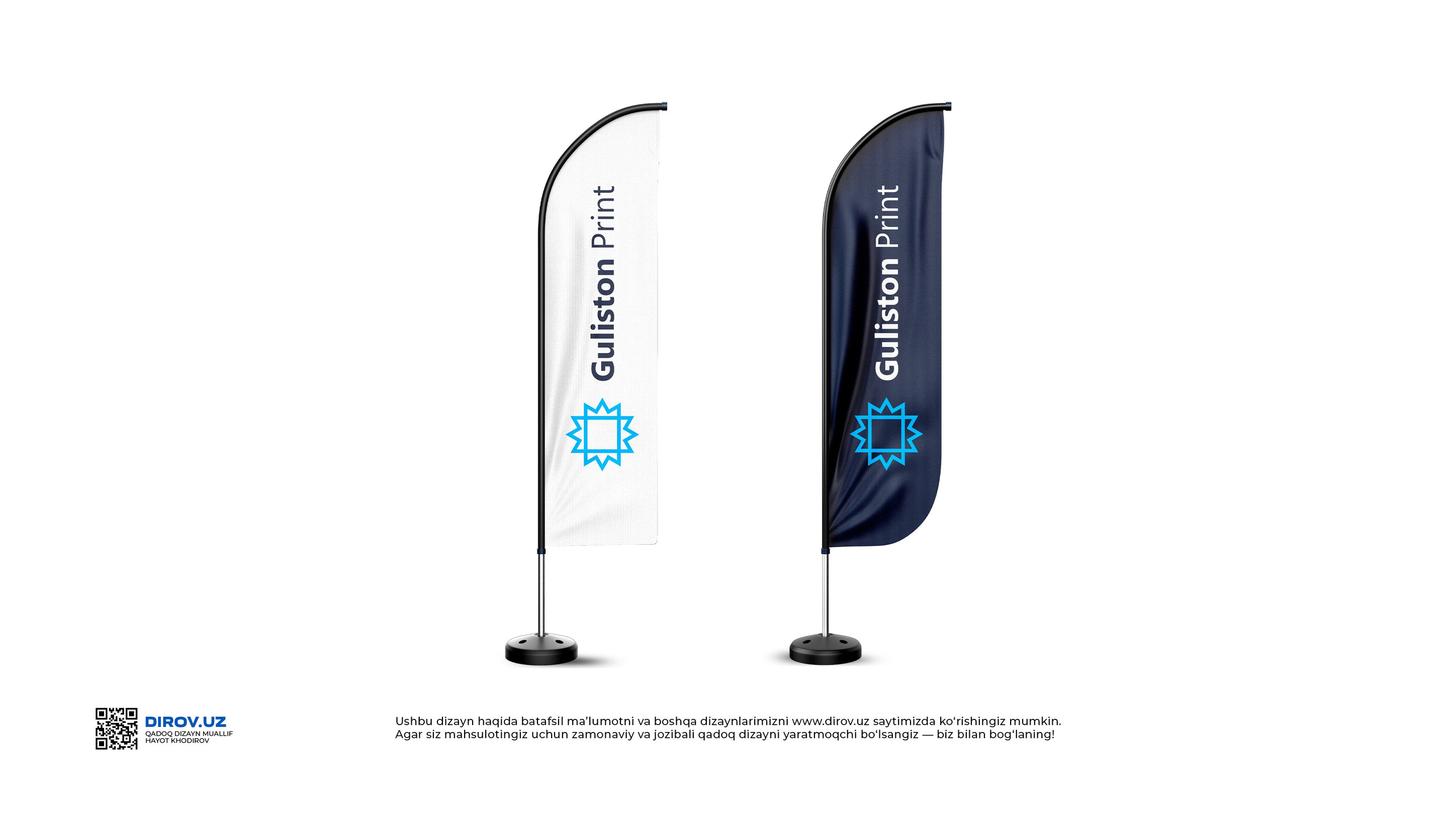 Guliston Print  — Logotip. Dirov — Hayot Khodirov