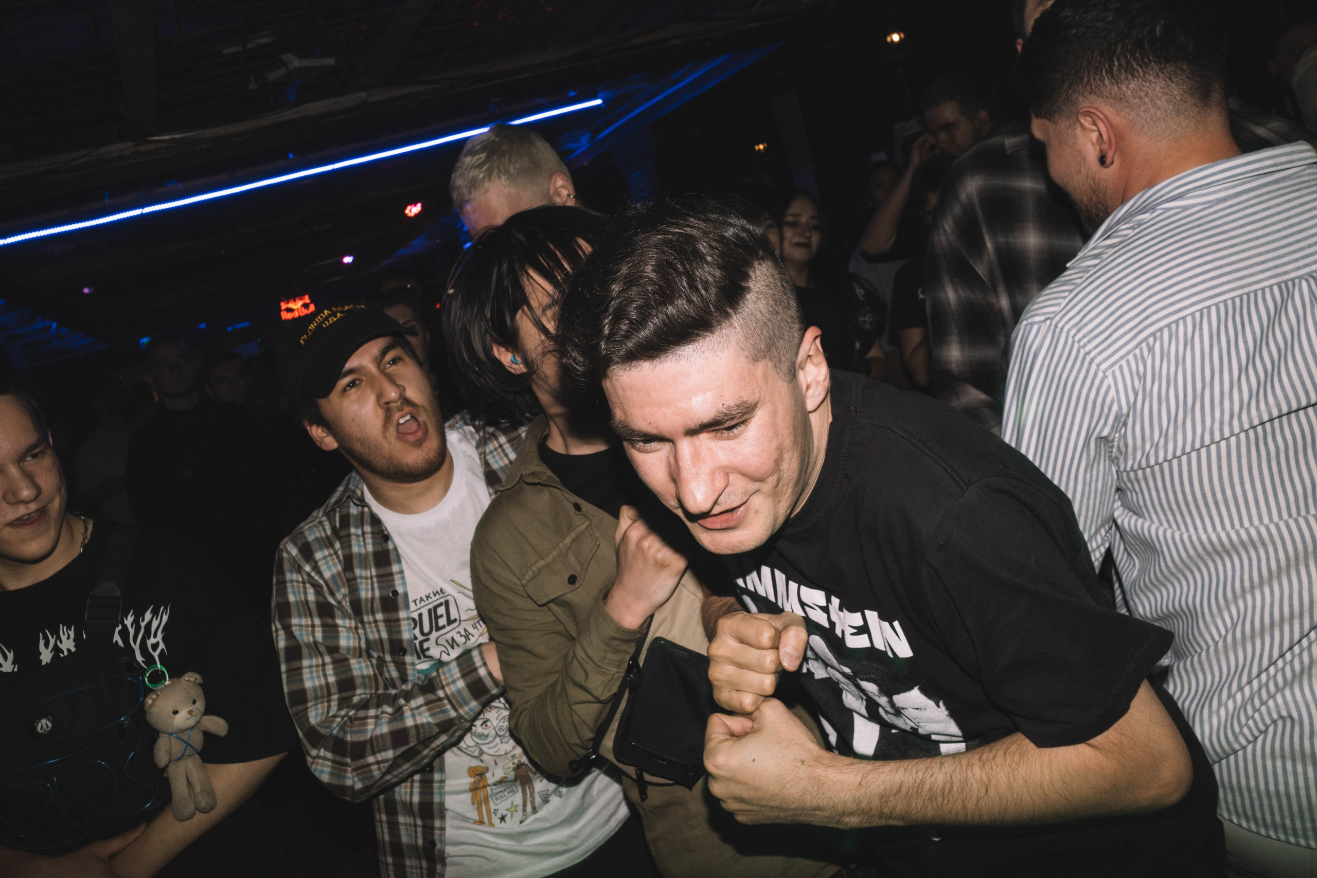 Uberyou, the High Times @ Barduck @ 26.04.2024