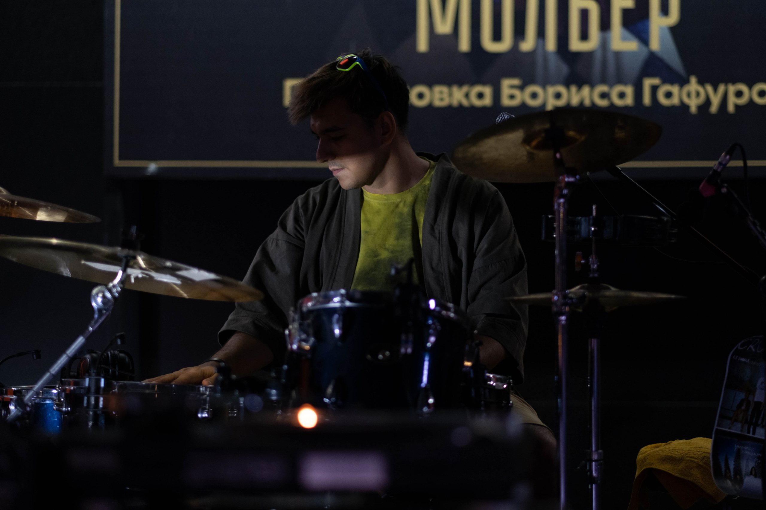 Cruel Tie @ Ilkhom @ 25.06.23