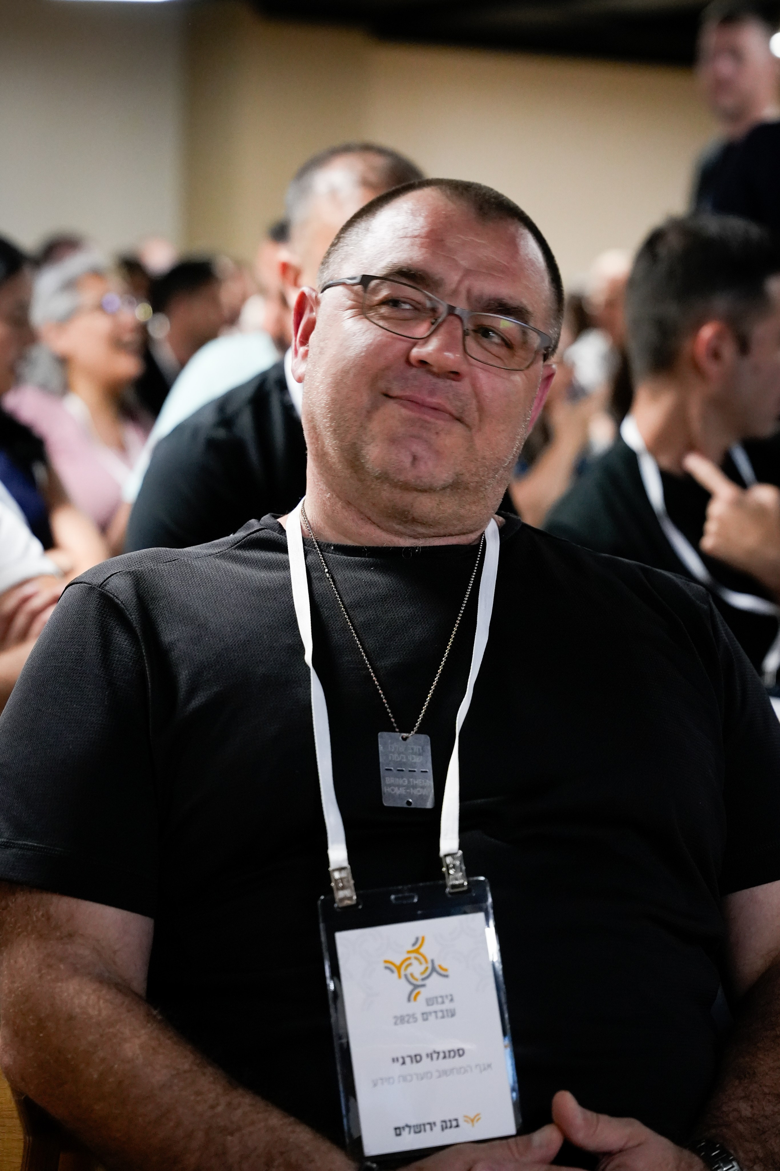 Bank Jerusalem — Team Retreat