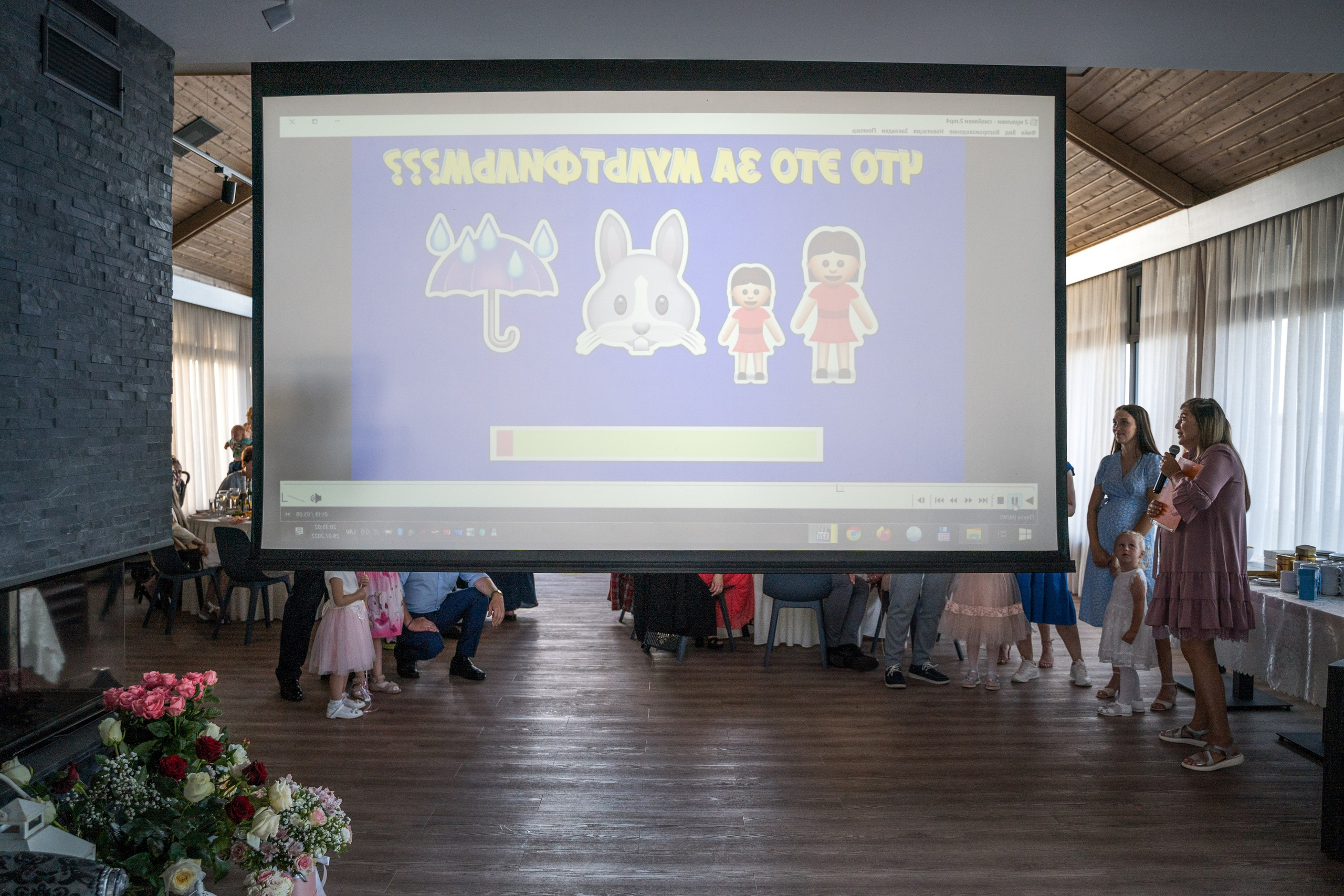 Konstantin & Vlada. Ritvars Pujats Emotion Photographer