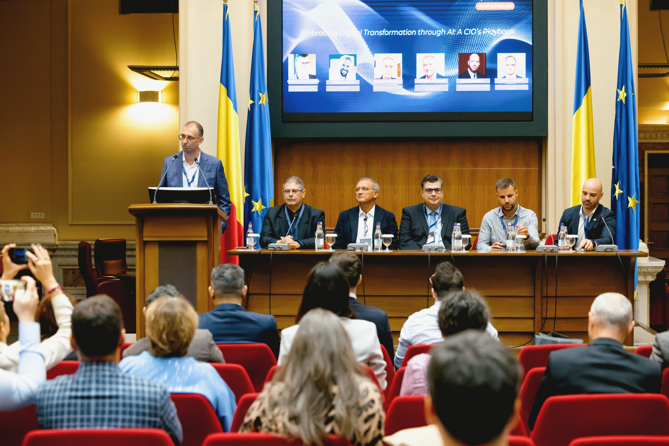 CIO Council - The AI Digital World BNR. MDimaFotoStudio. Fotograf de nuntă, evenimente private și de familie