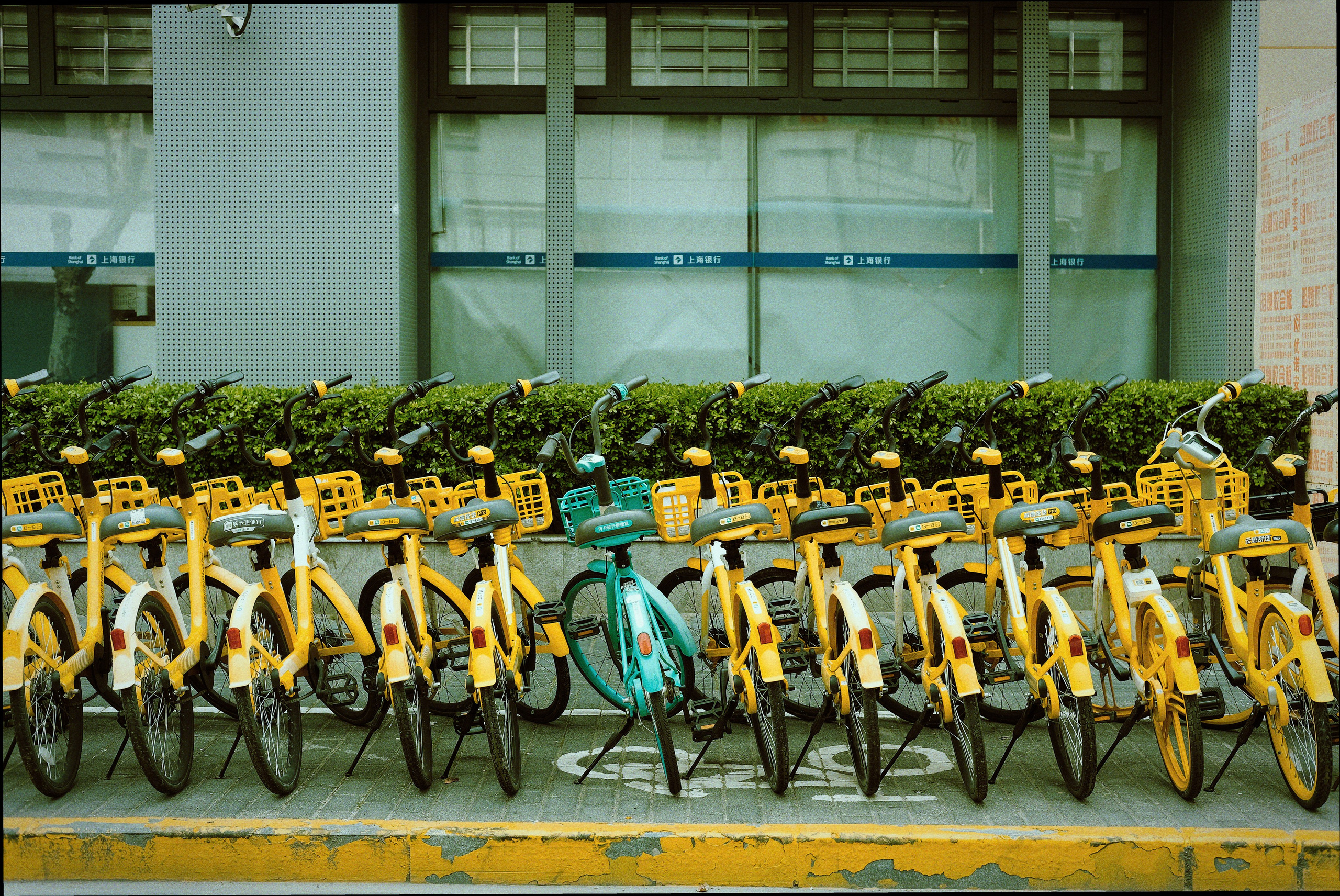 Shanghai Street Photography | China