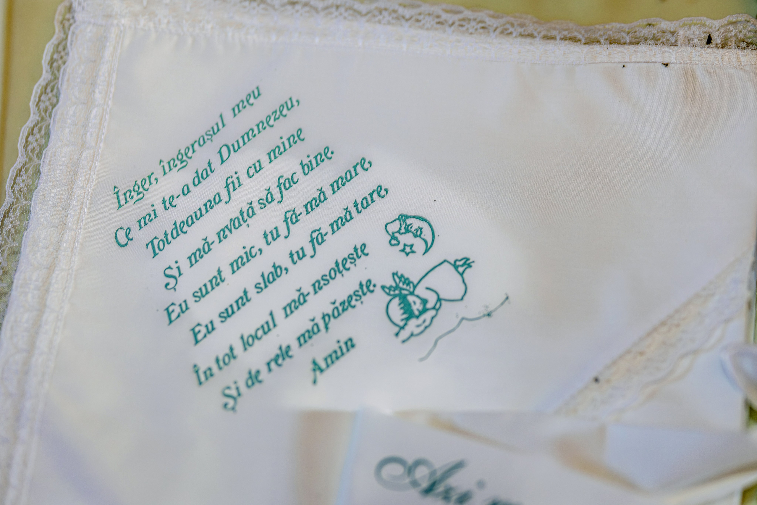 Eric Ionut. Moments By Gub