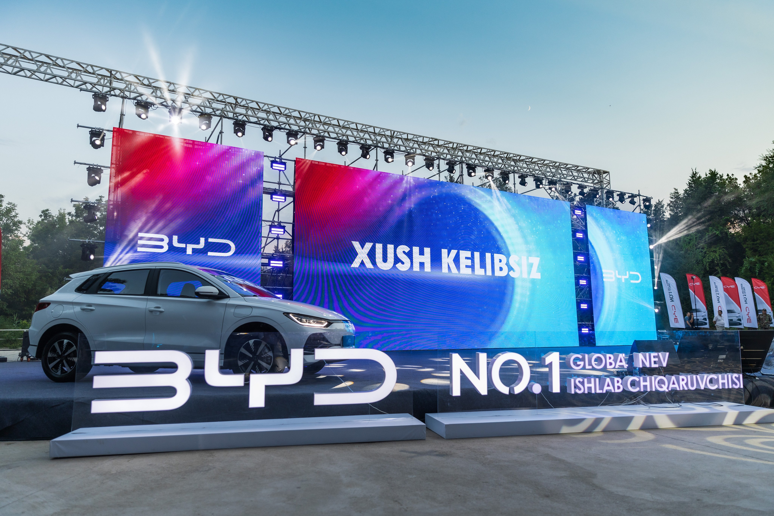 Презентация BYD E2. Профессиональная Фото-Видео Студия Геннадия Нестеренко | Ташкент и Весь Узбекистан