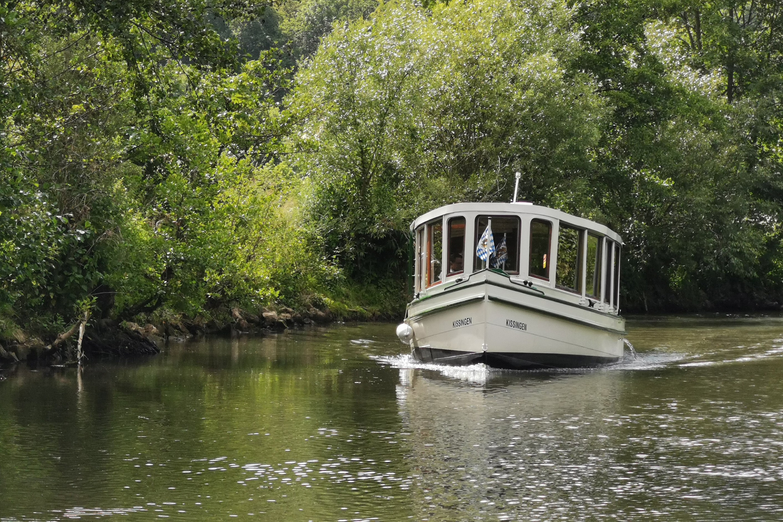 Бад Киссинген. Elina Reisen. Туристическое агентство в Аугсбурге
