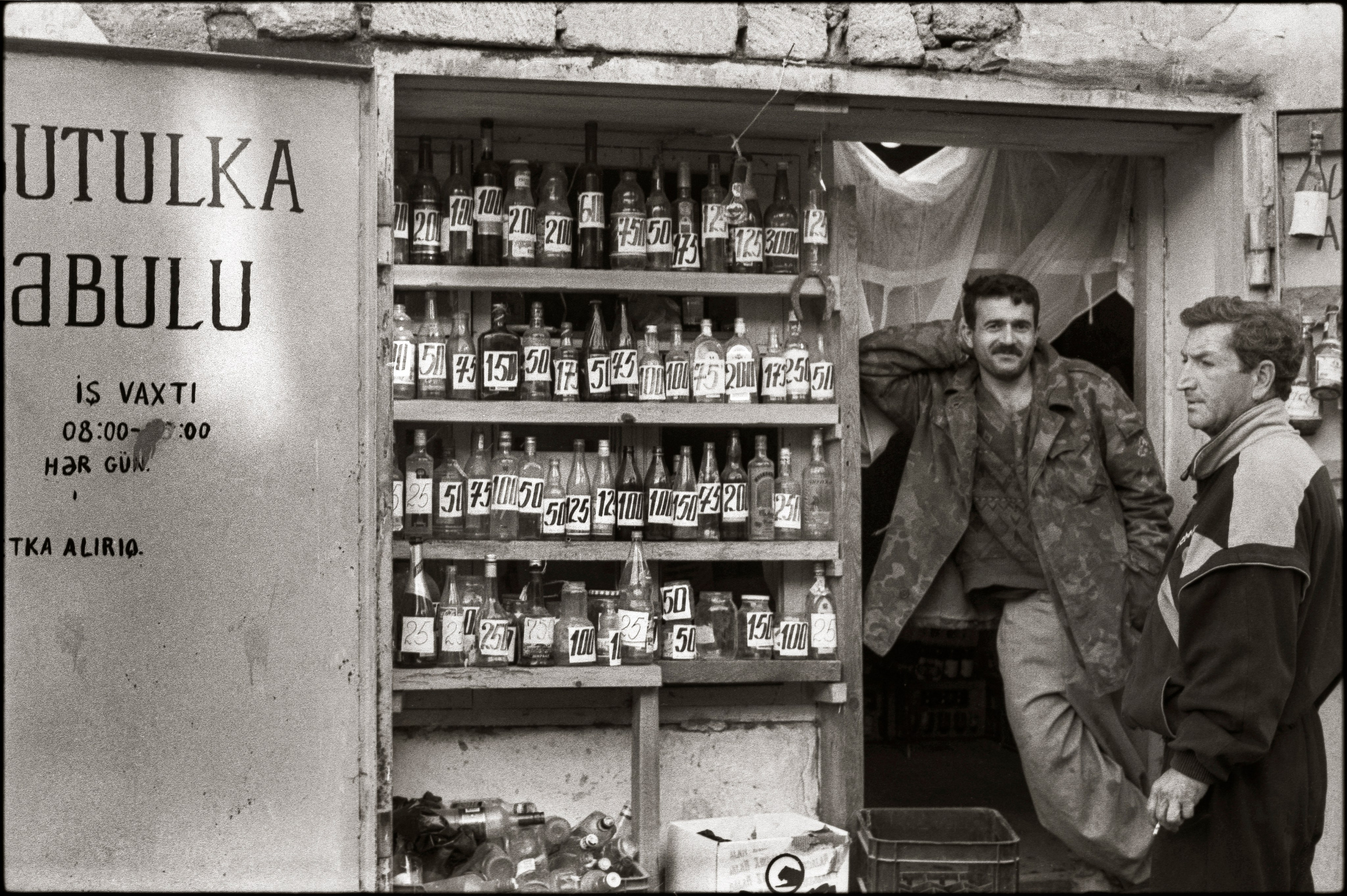 Small business.  Baku, 2002