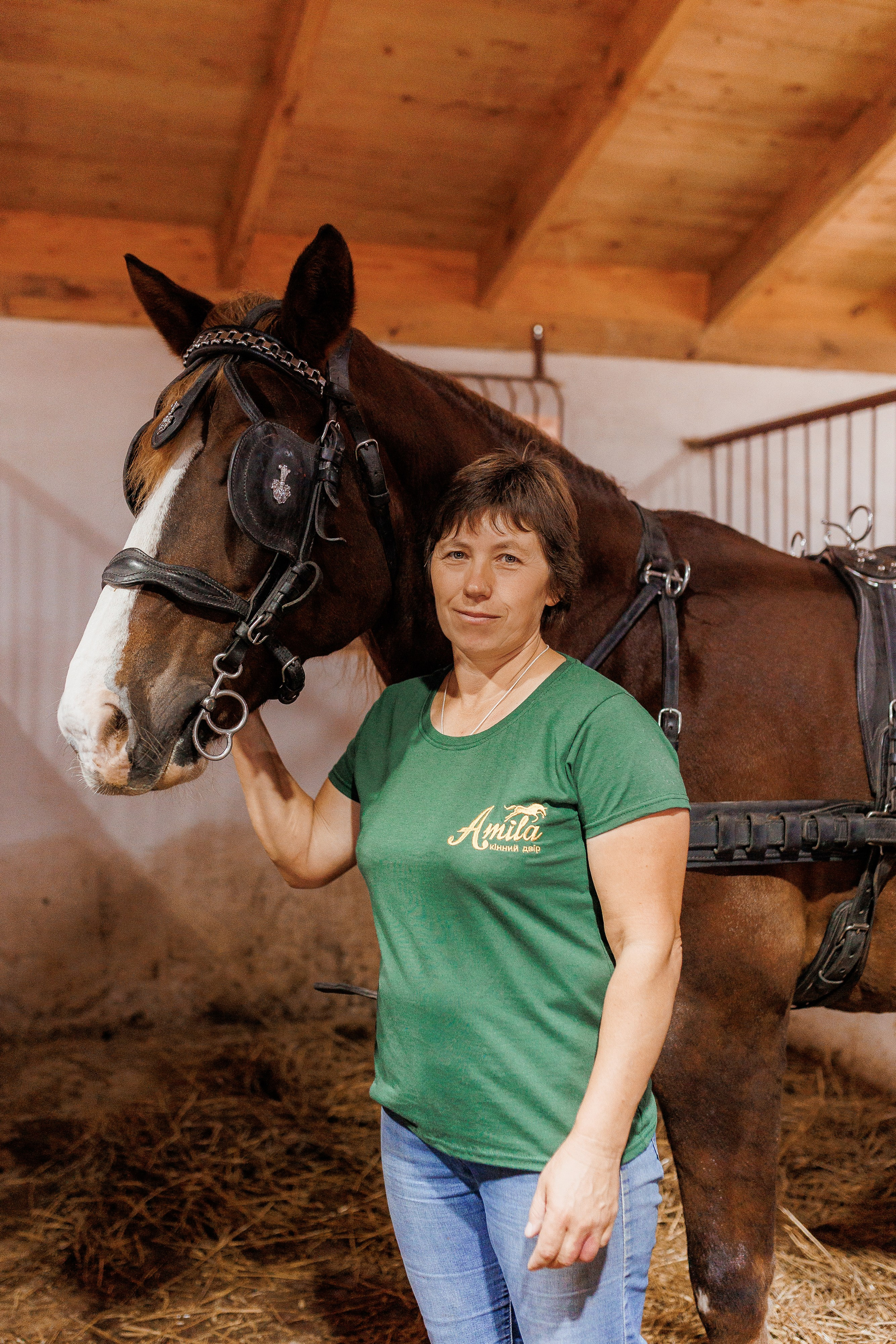 Екопарк Аміла. Ірина Терещук