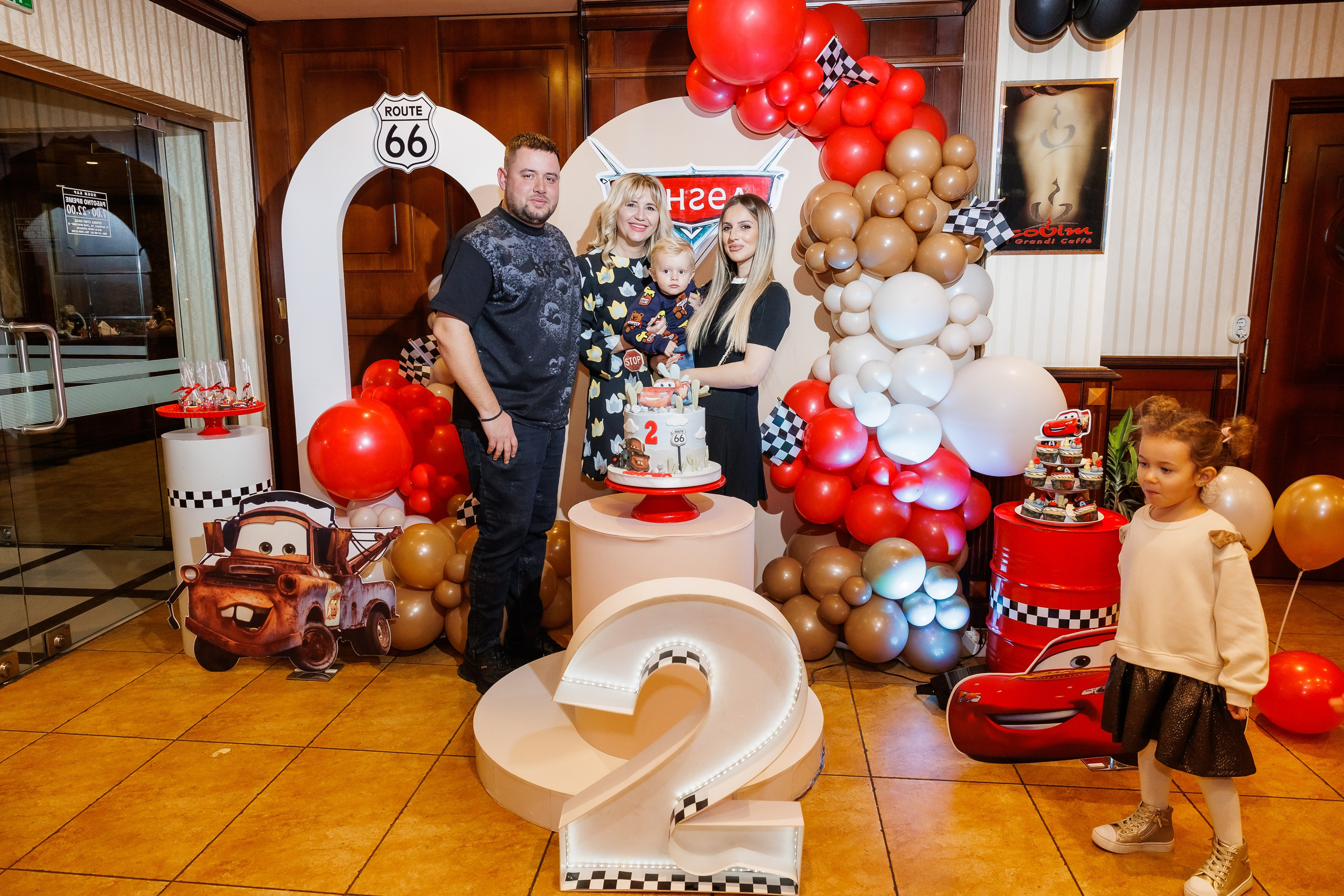 Честит Рожден Ден. Фотограф Ирина Йотова