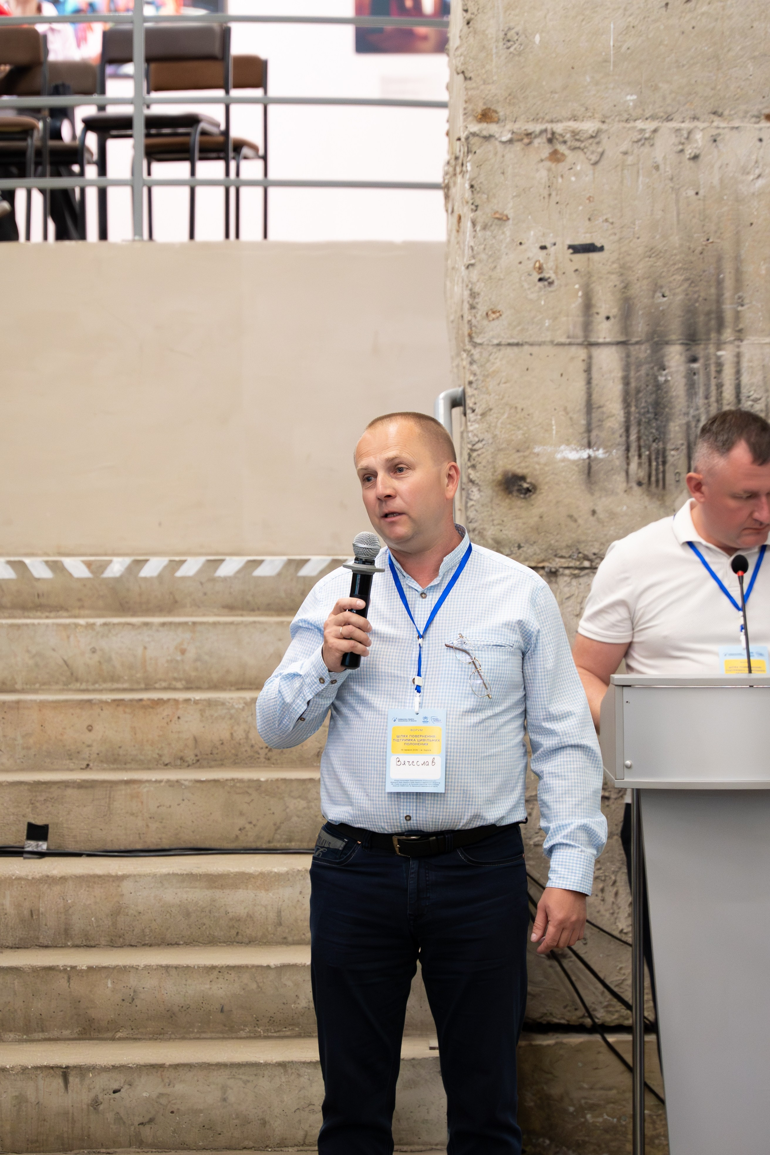Форум UNHCR. Сімейний та весільний фотограф Анастасія Дмитренко