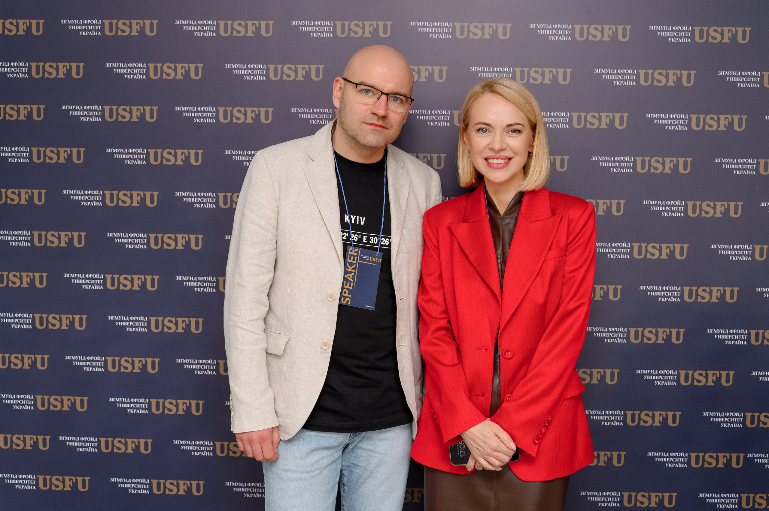 Університет Зігмунда Фройда. Фотограф Київ