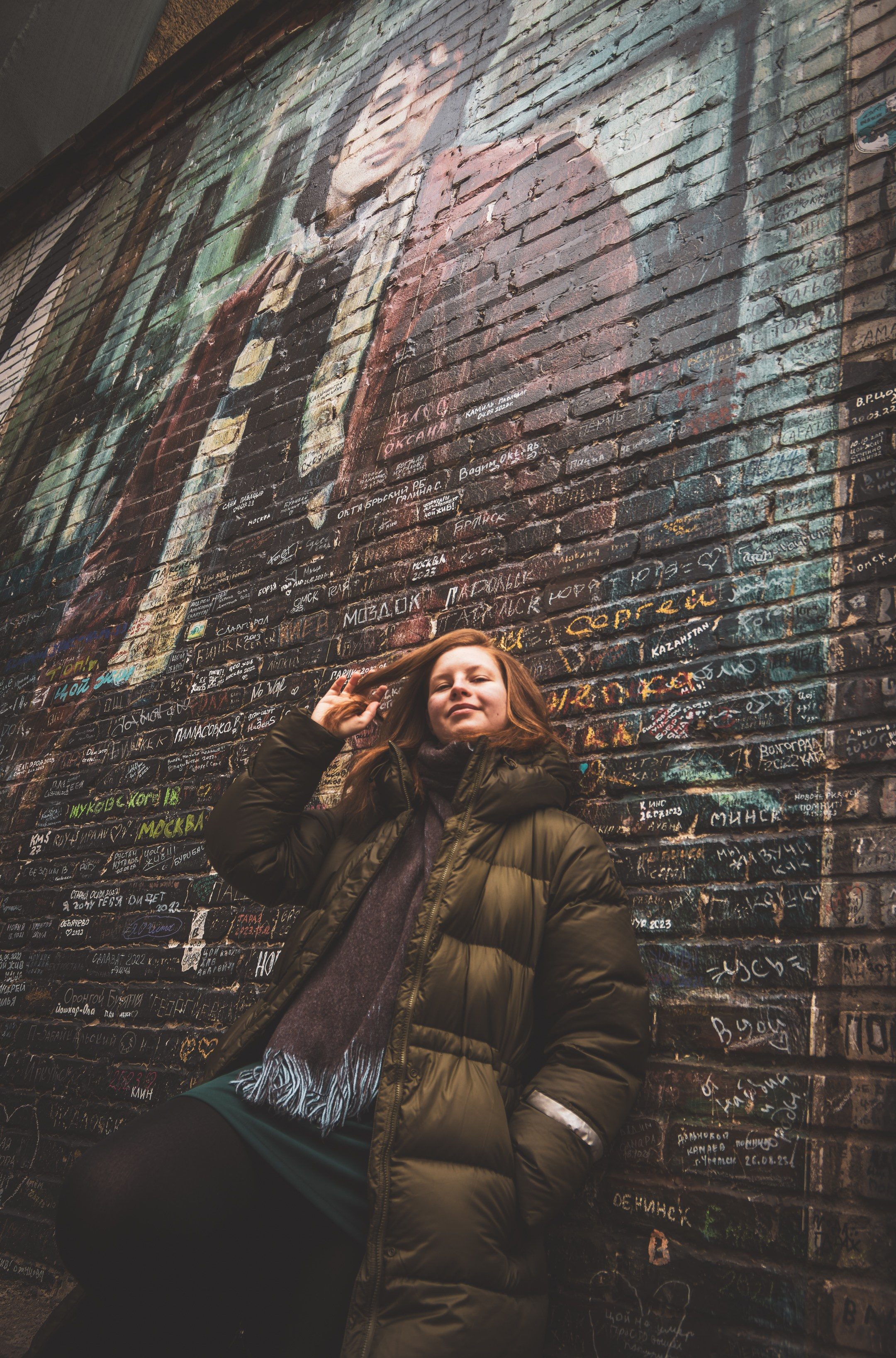 Puhkus Peterburis (Nika A.). Nebula 25 — Fotod teie hingele