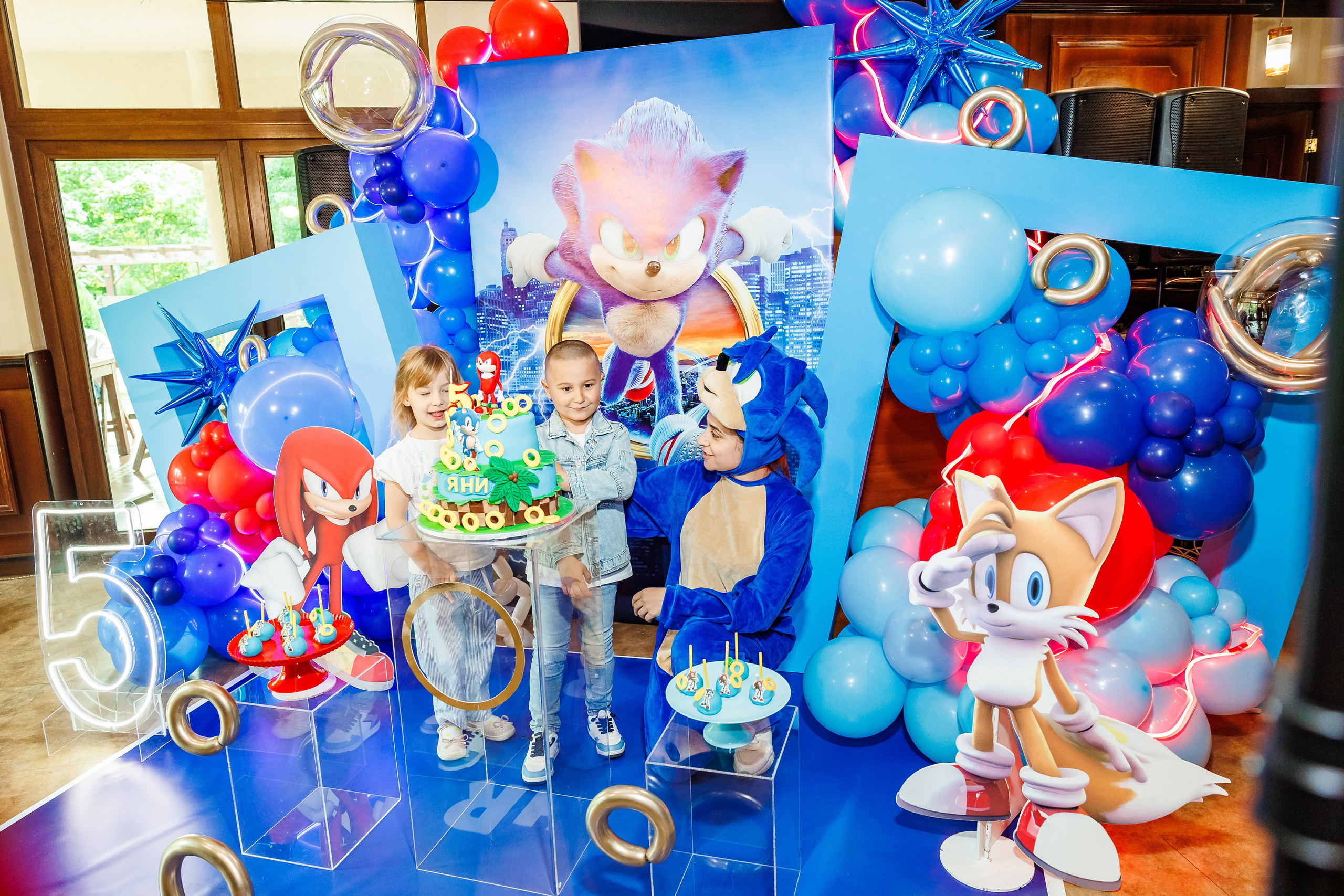 Честит Рожден Ден. Фотограф Ирина Йотова