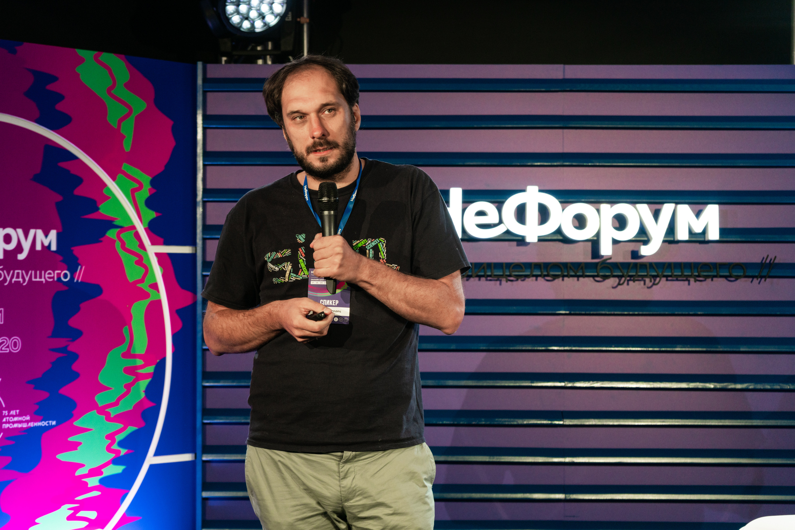 Events | Anastasiia Nelen photographer