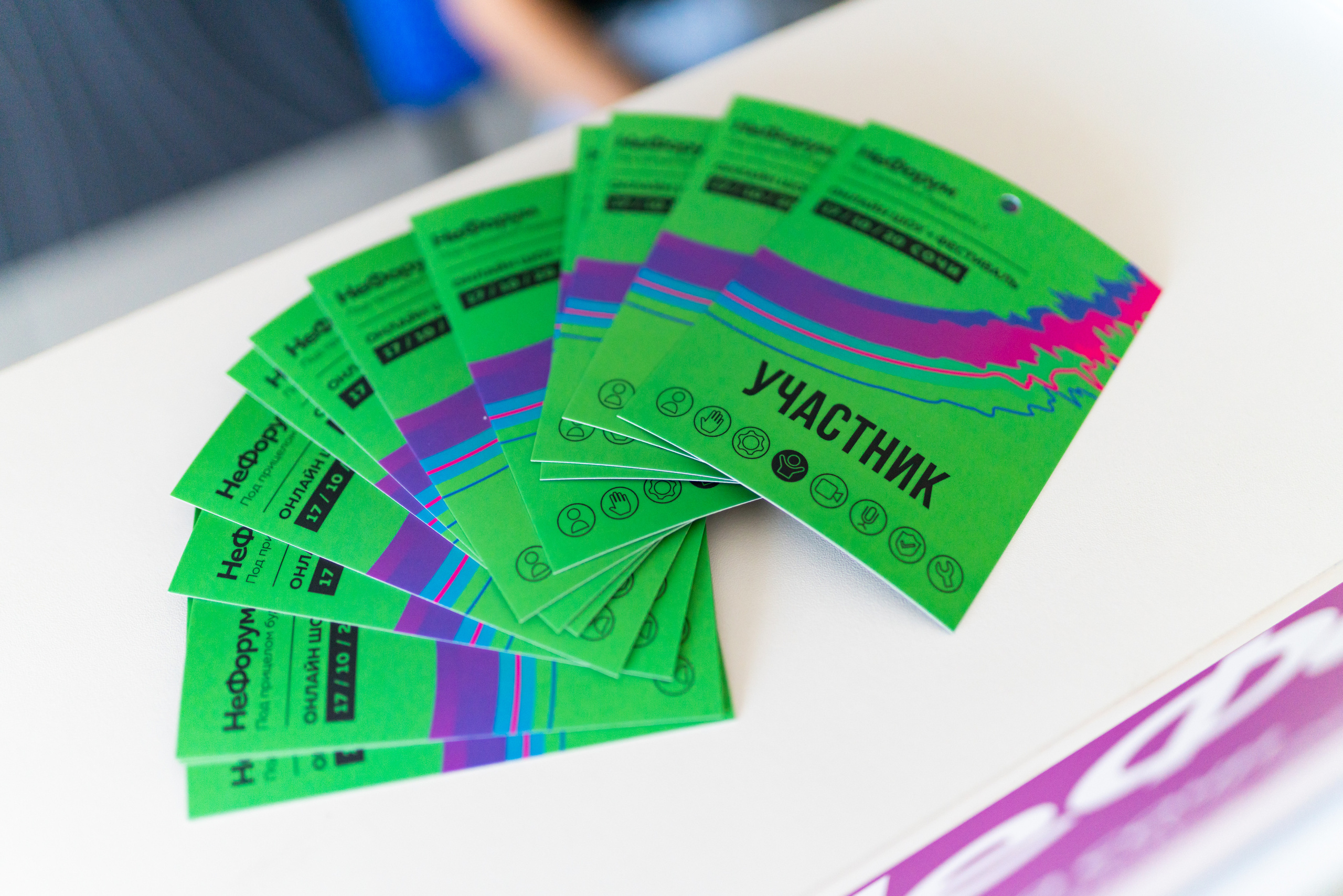 Events | Anastasiia Nelen photographer