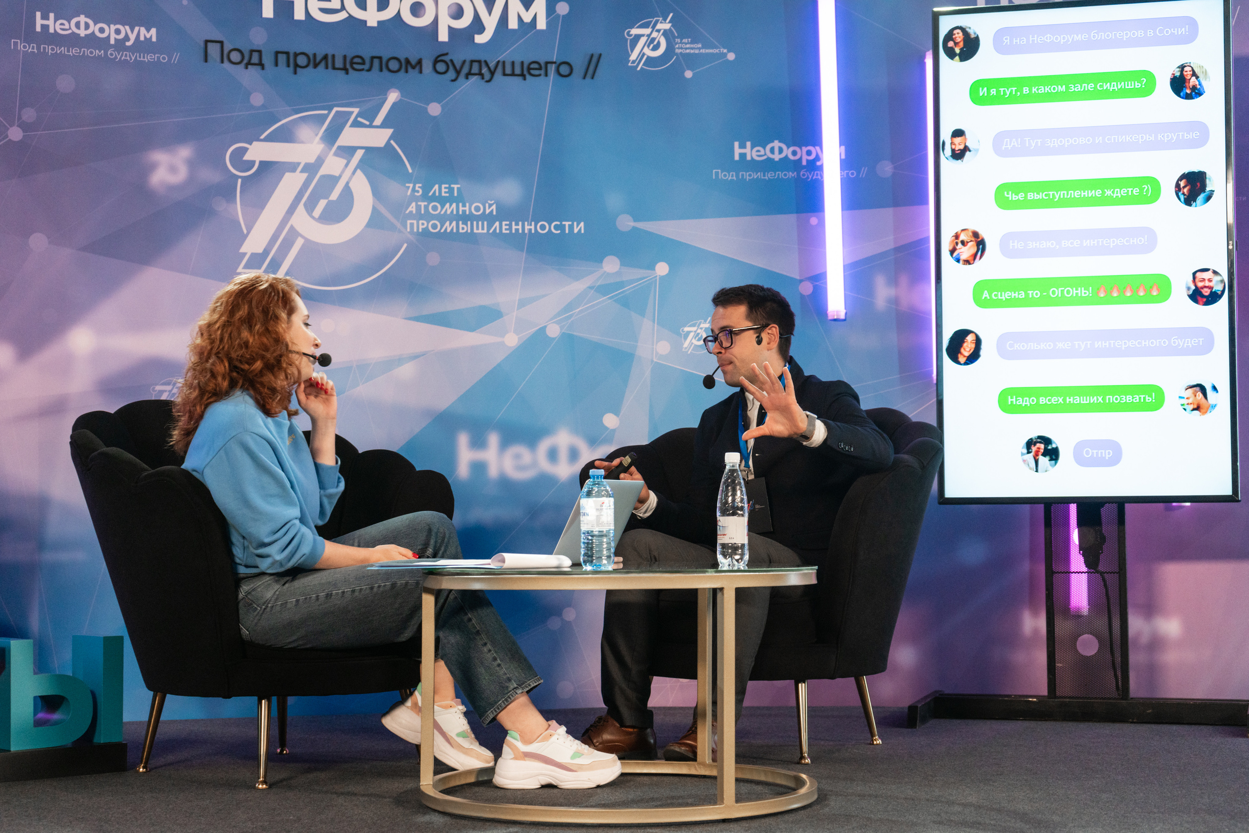 Events | Anastasiia Nelen photographer