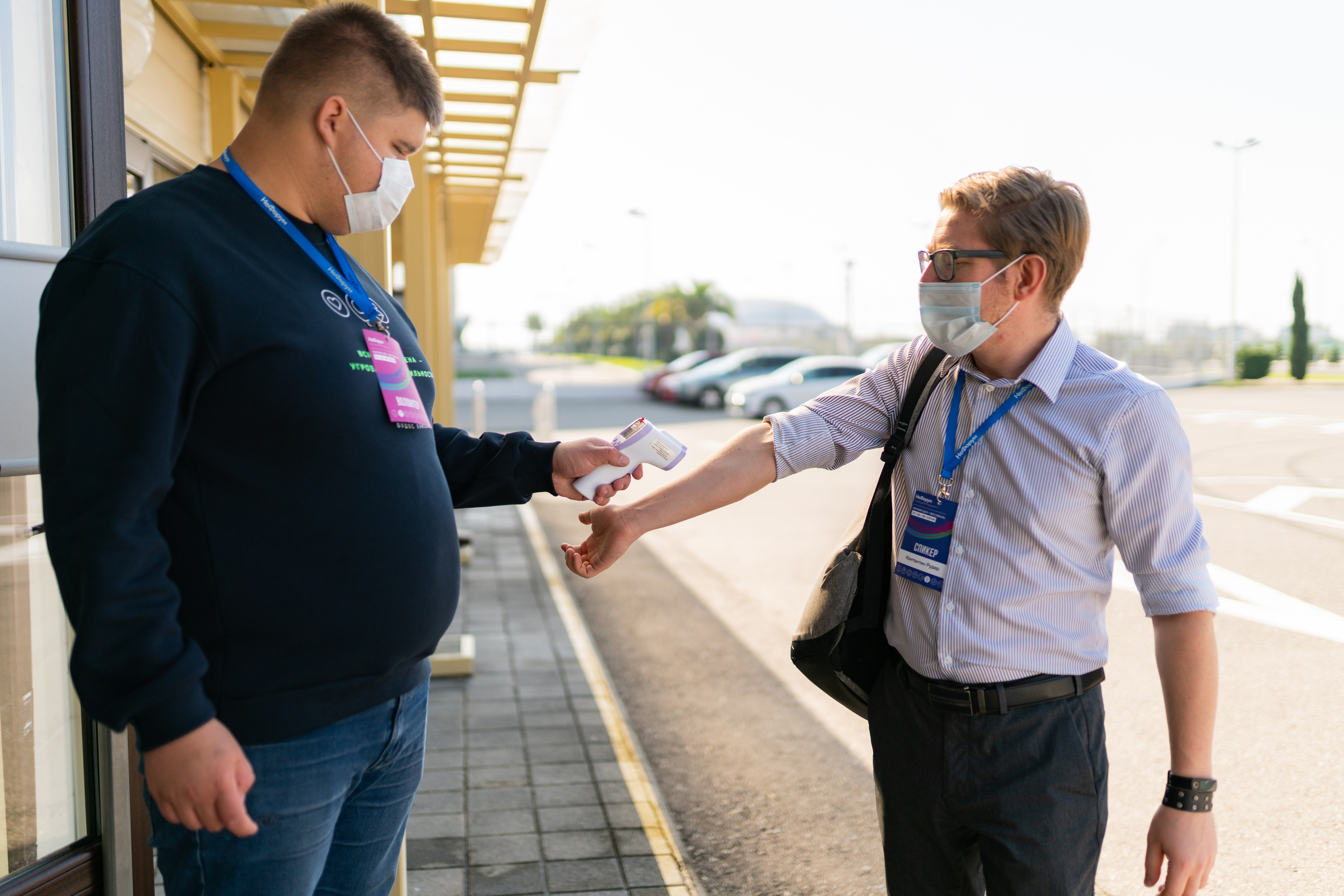 Events | Anastasiia Nelen photographer