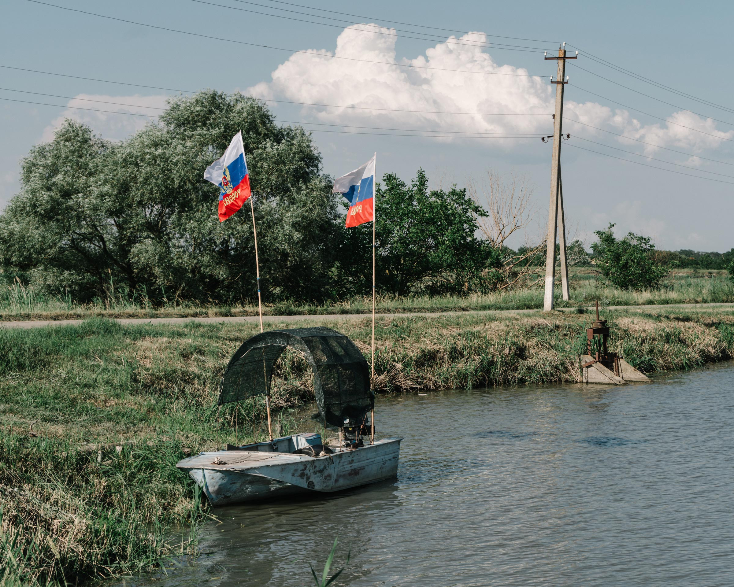 Island | Anastasiia Nelen photographer
