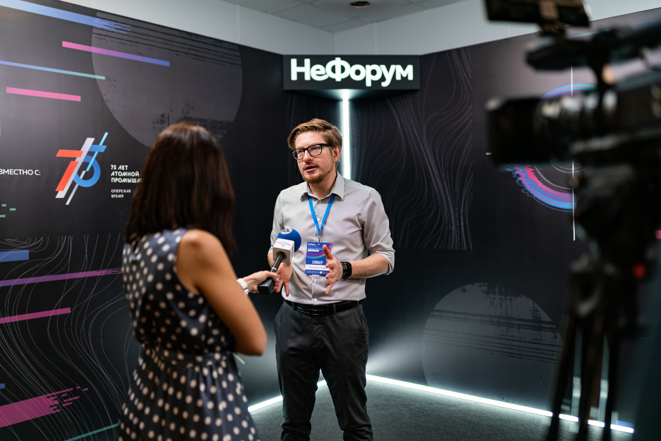 Events | Anastasiia Nelen photographer