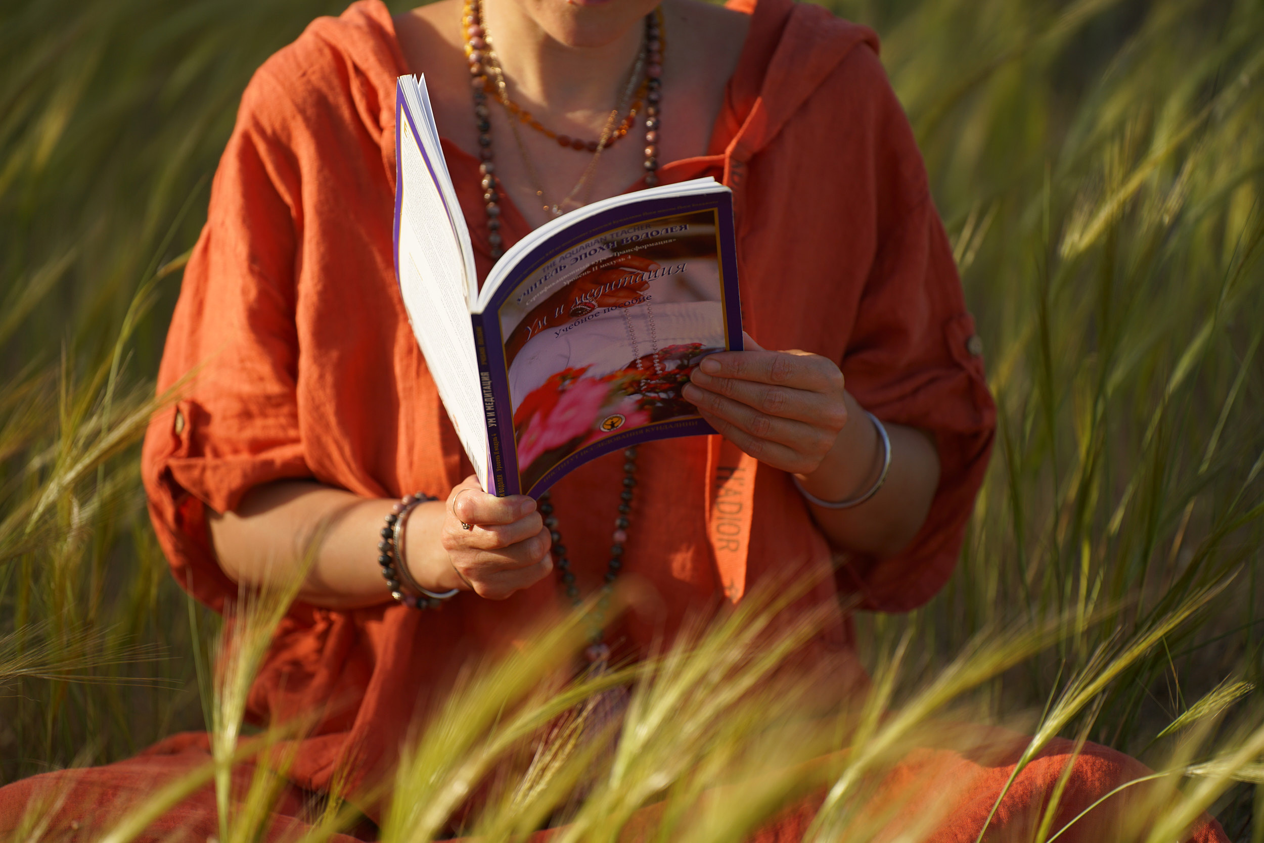 Content for Yoga teacher | Anastasiia Nelen photographer